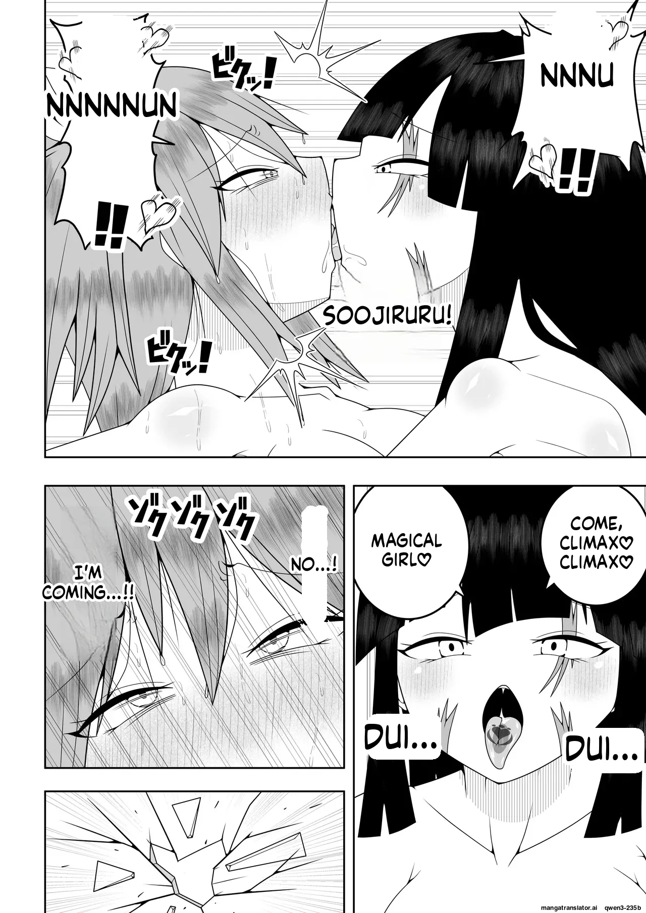 Sekai Wo Sukutta Mahou Shoujo Ga Ikuukan Ni Torawarete Kuritorisu Mokei To Kuritorisu No Kankaku Wo Tsunagarete Kuritorisu Wo Kyokugen Made Semerareru Hanashi page 71