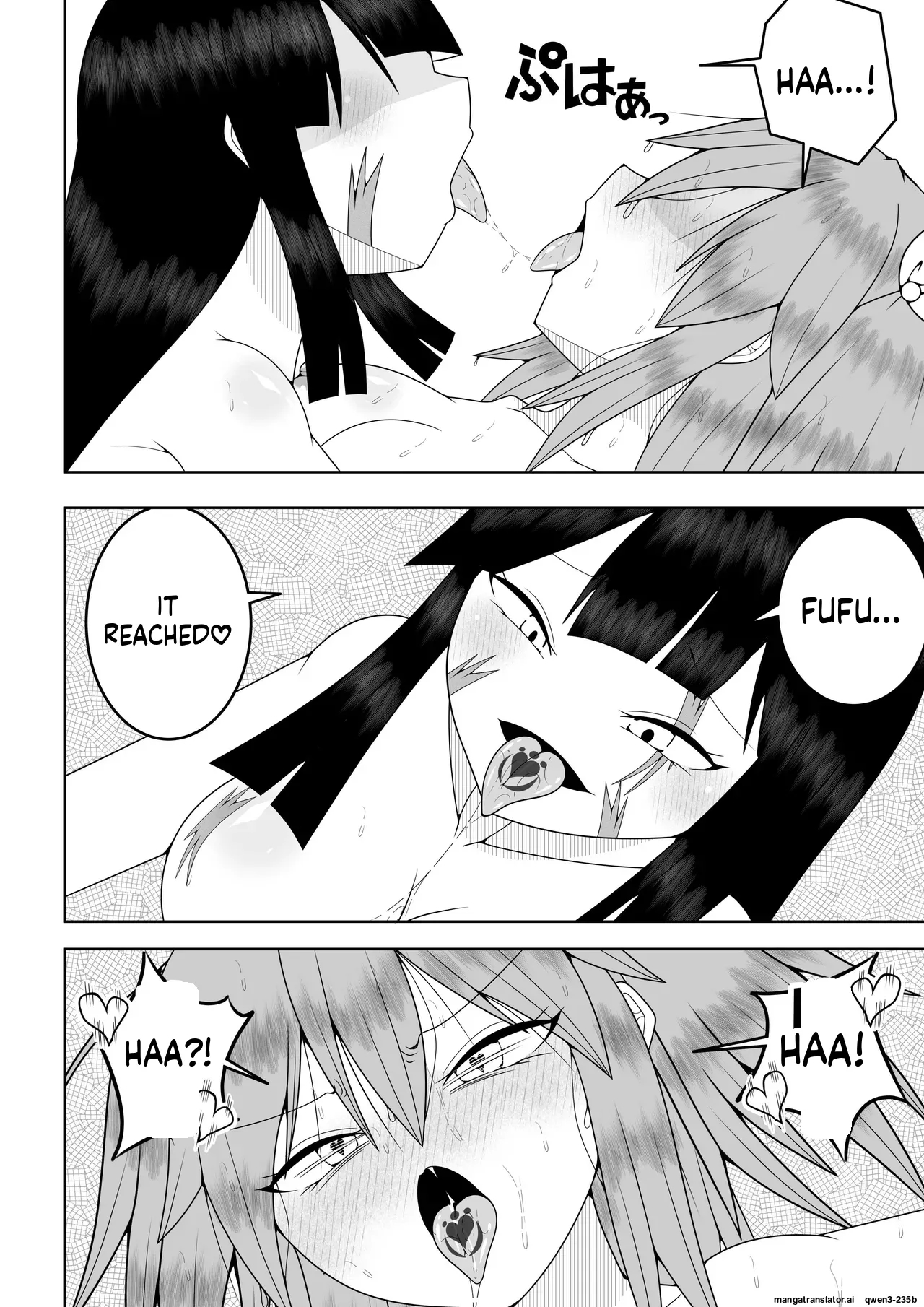 Sekai Wo Sukutta Mahou Shoujo Ga Ikuukan Ni Torawarete Kuritorisu Mokei To Kuritorisu No Kankaku Wo Tsunagarete Kuritorisu Wo Kyokugen Made Semerareru Hanashi page 73
