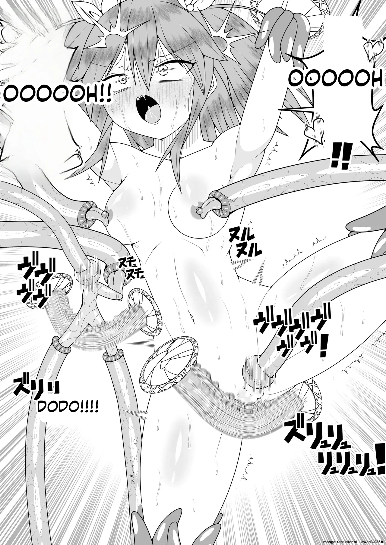 Sekai Wo Sukutta Mahou Shoujo Ga Ikuukan Ni Torawarete Kuritorisu Mokei To Kuritorisu No Kankaku Wo Tsunagarete Kuritorisu Wo Kyokugen Made Semerareru Hanashi page 75