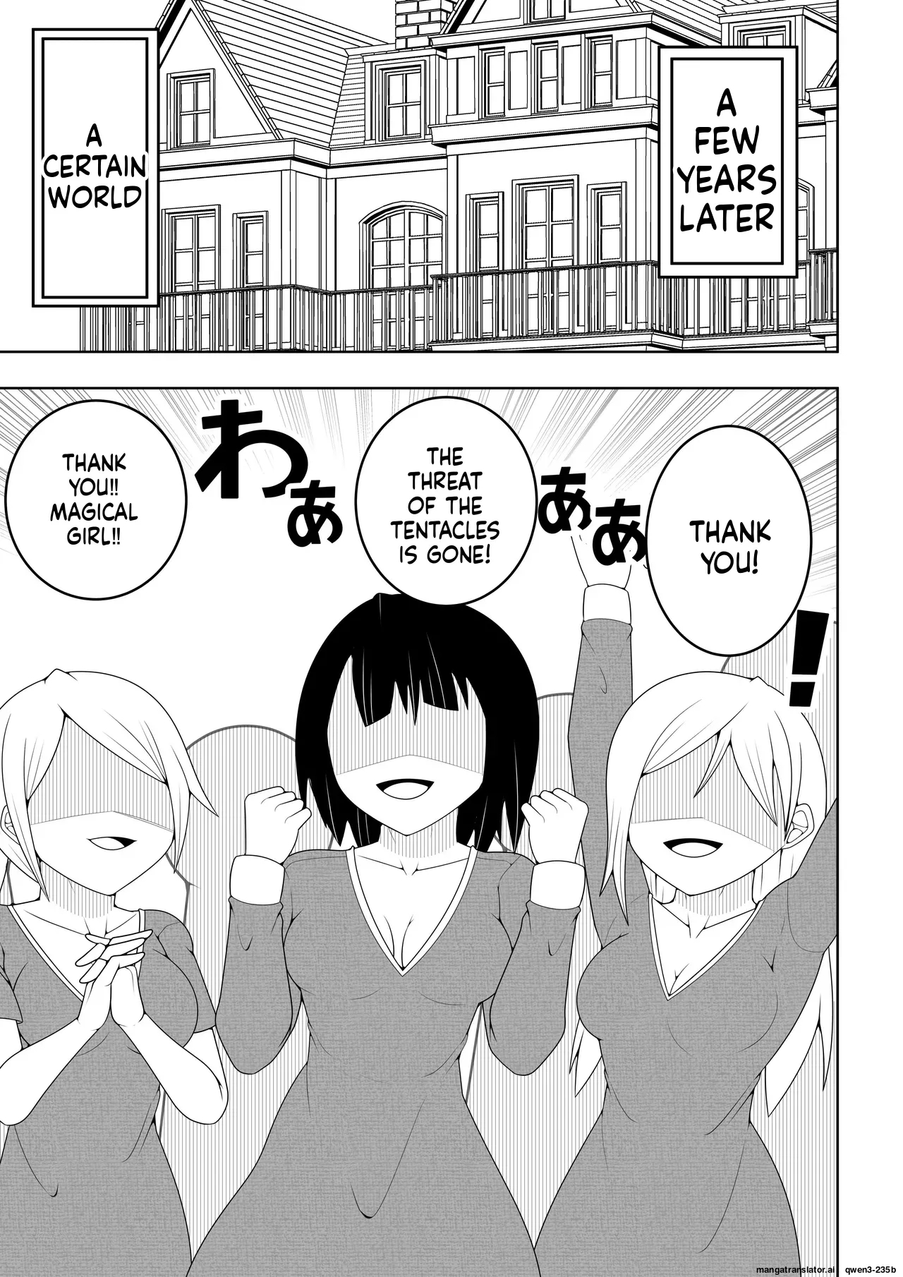 Sekai Wo Sukutta Mahou Shoujo Ga Ikuukan Ni Torawarete Kuritorisu Mokei To Kuritorisu No Kankaku Wo Tsunagarete Kuritorisu Wo Kyokugen Made Semerareru Hanashi page 8