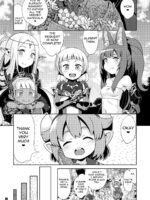 Sekaiju No Anone 28 page 2