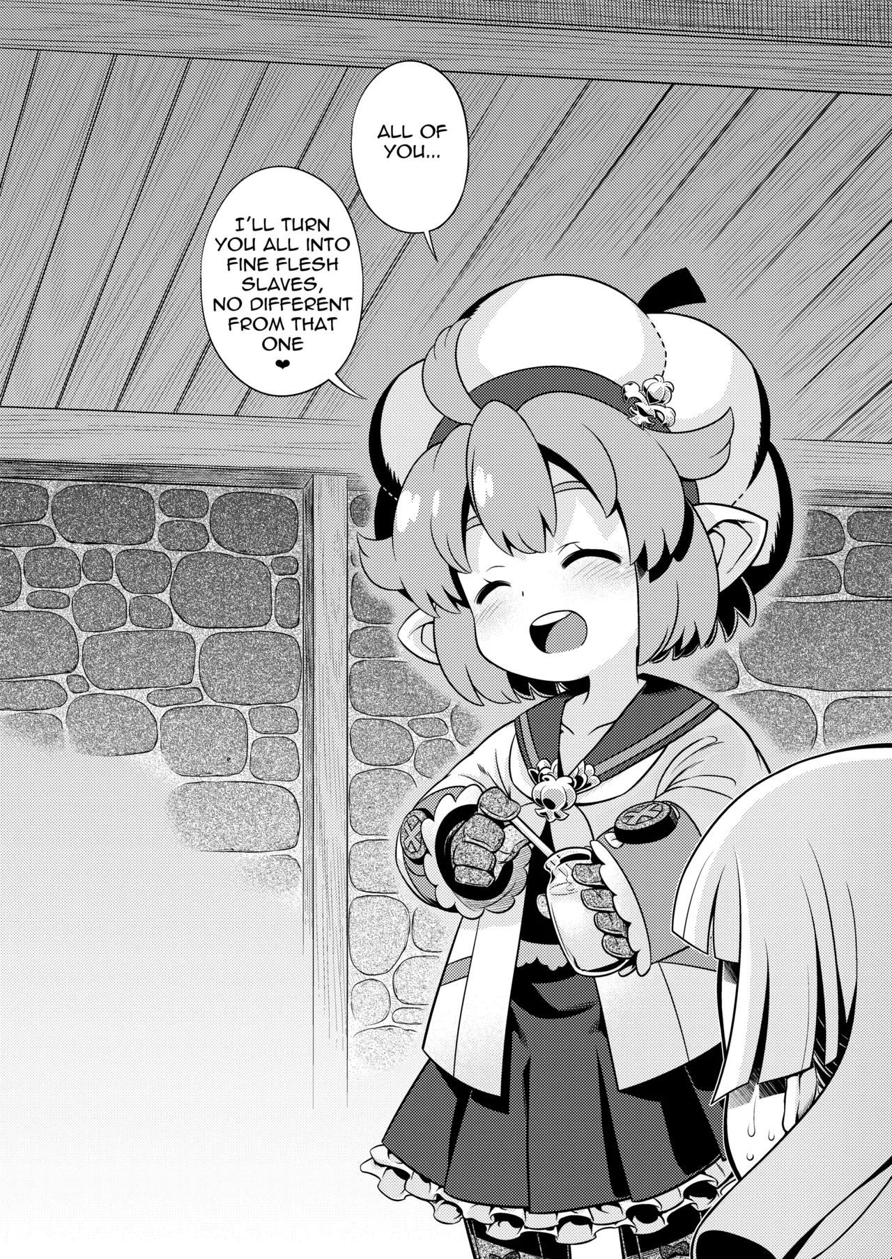Sekaiju No Anone 28 page 33