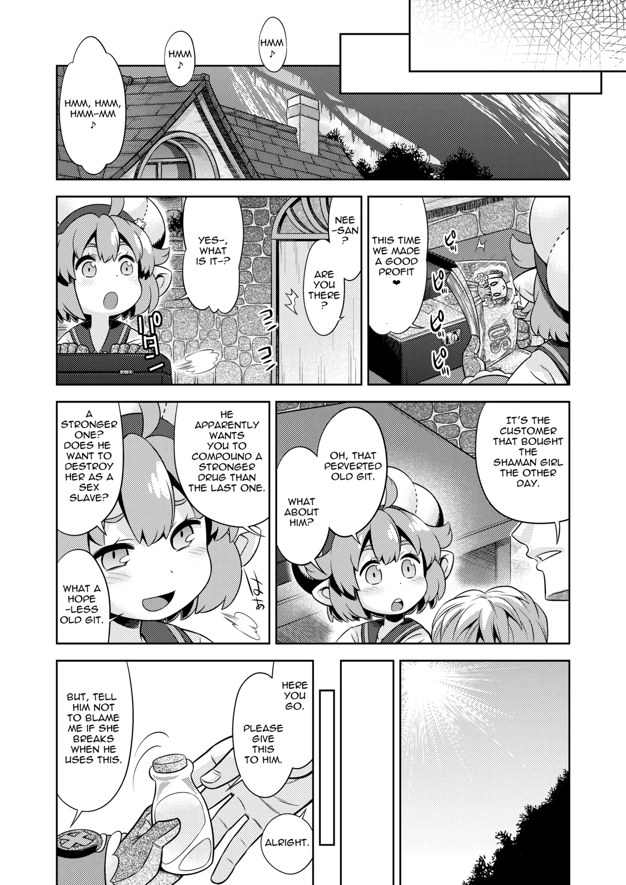 Sekaiju No Anone 29 page 29