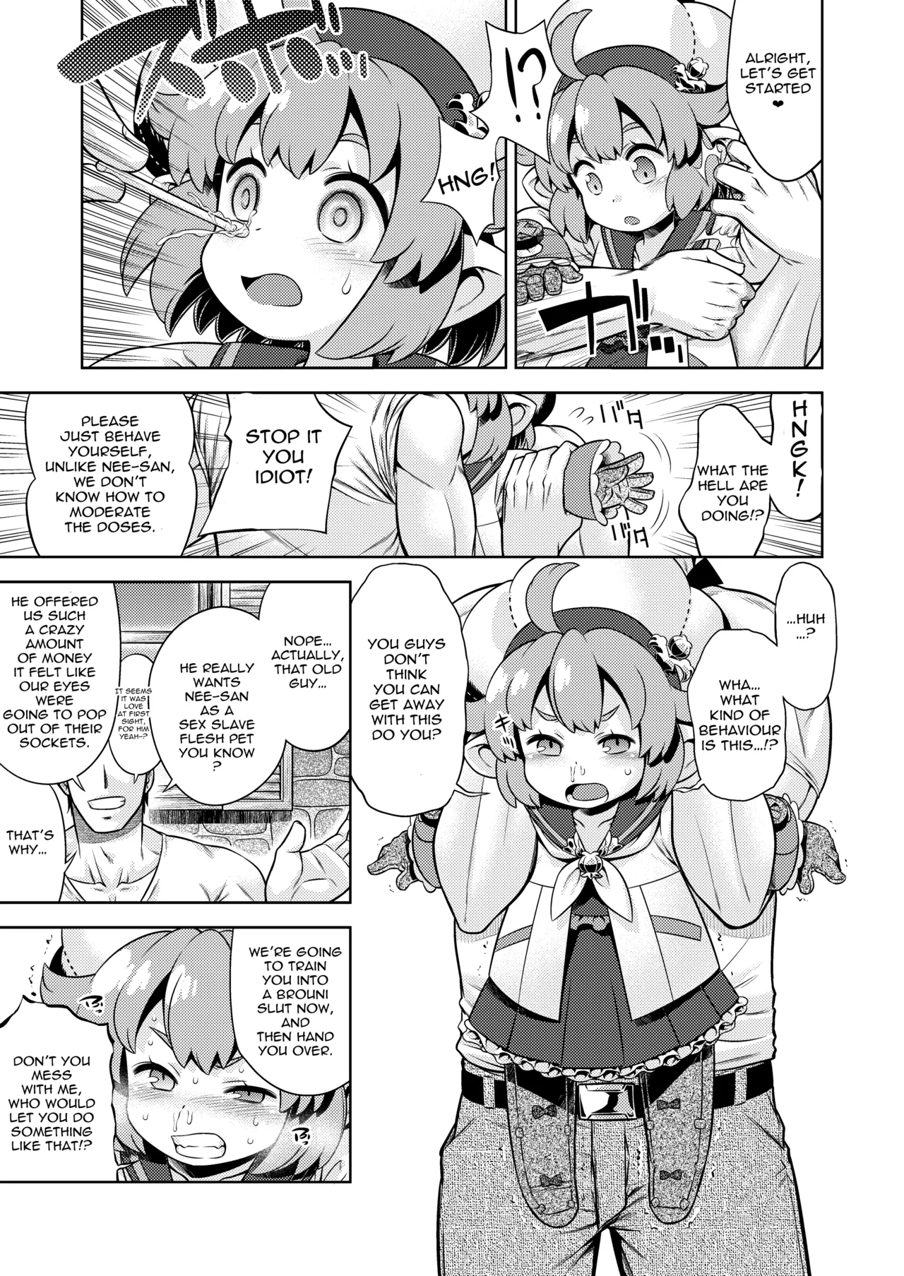 Sekaiju No Anone 29 page 30
