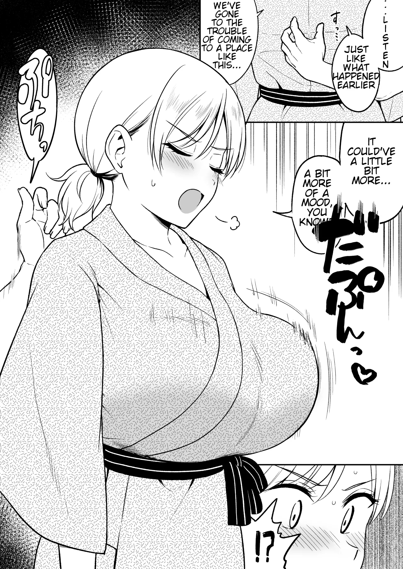 Sena-chan And Oni-chan Secret Hot Spring Trip page 11
