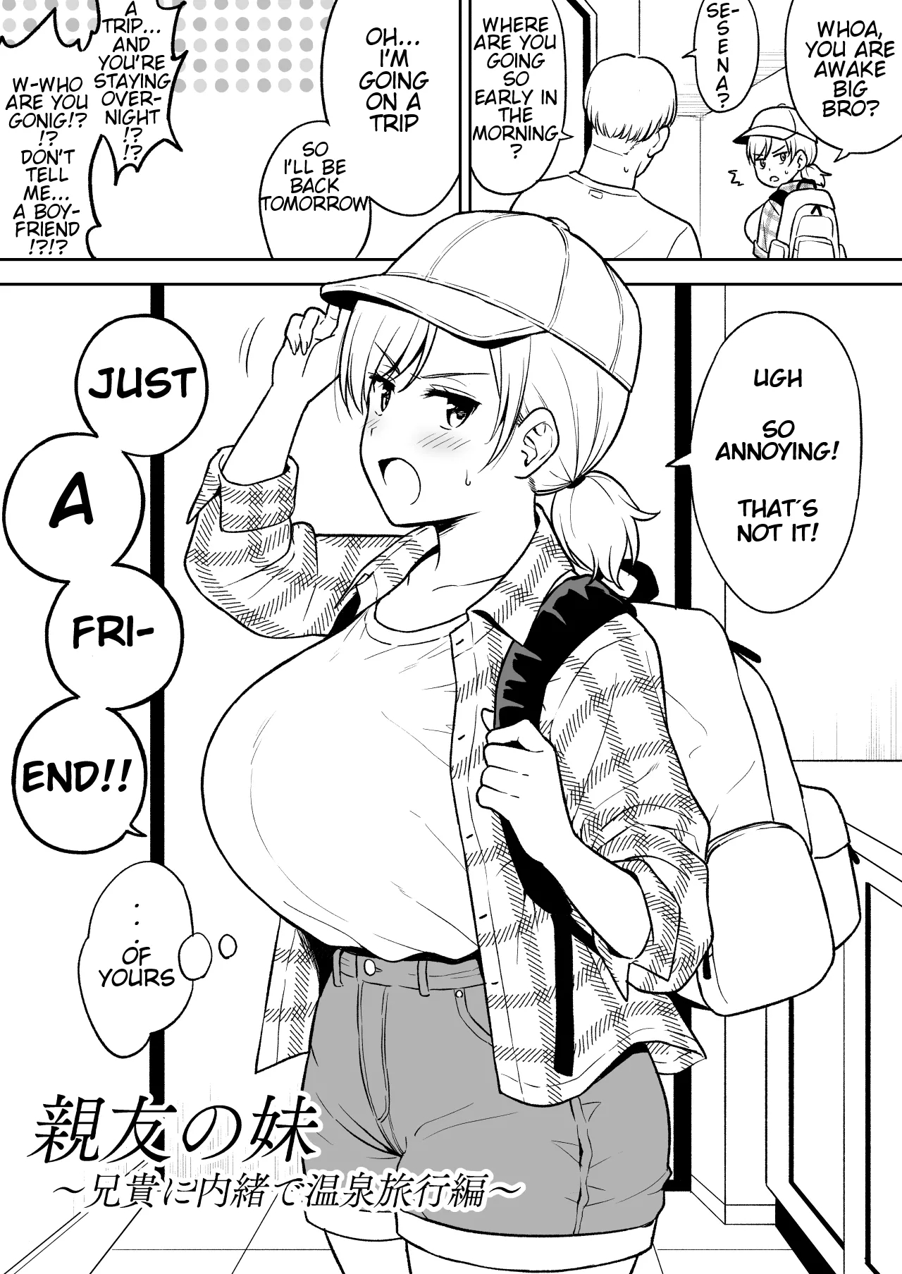 Sena-chan And Oni-chan Secret Hot Spring Trip page 2