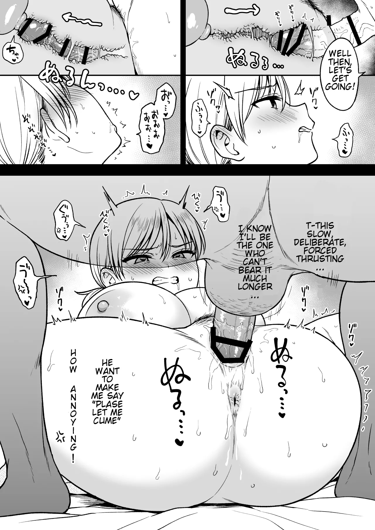 Sena-chan And Oni-chan Secret Hot Spring Trip page 28