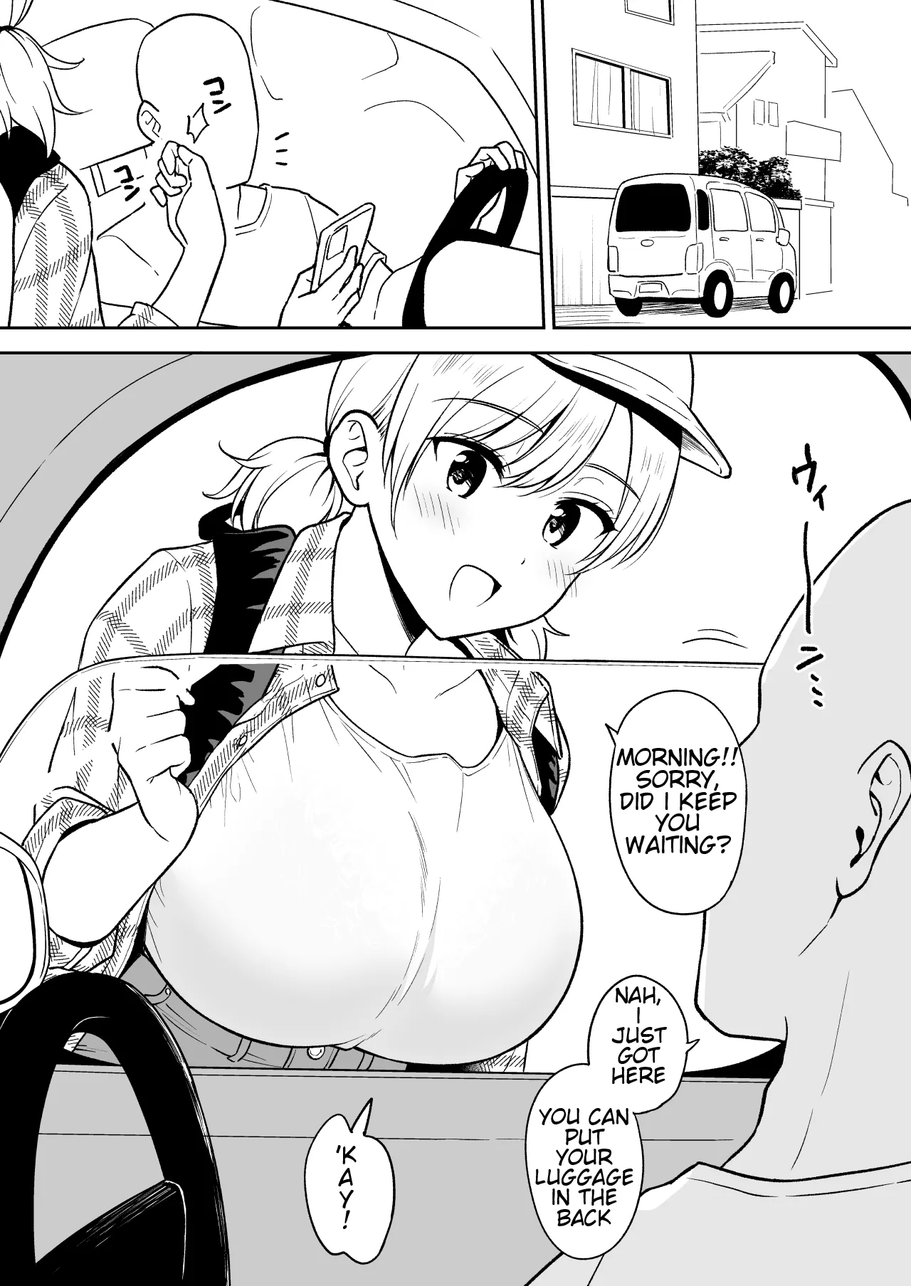 Sena-chan And Oni-chan Secret Hot Spring Trip page 3