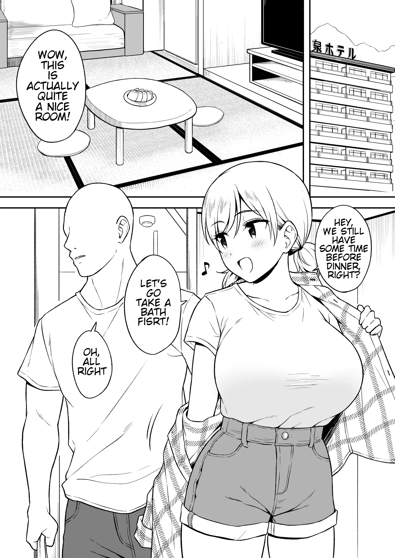 Sena-chan And Oni-chan Secret Hot Spring Trip page 5