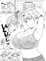 Sena-chan And Oni-chan Secret Hot Spring Trip page 6