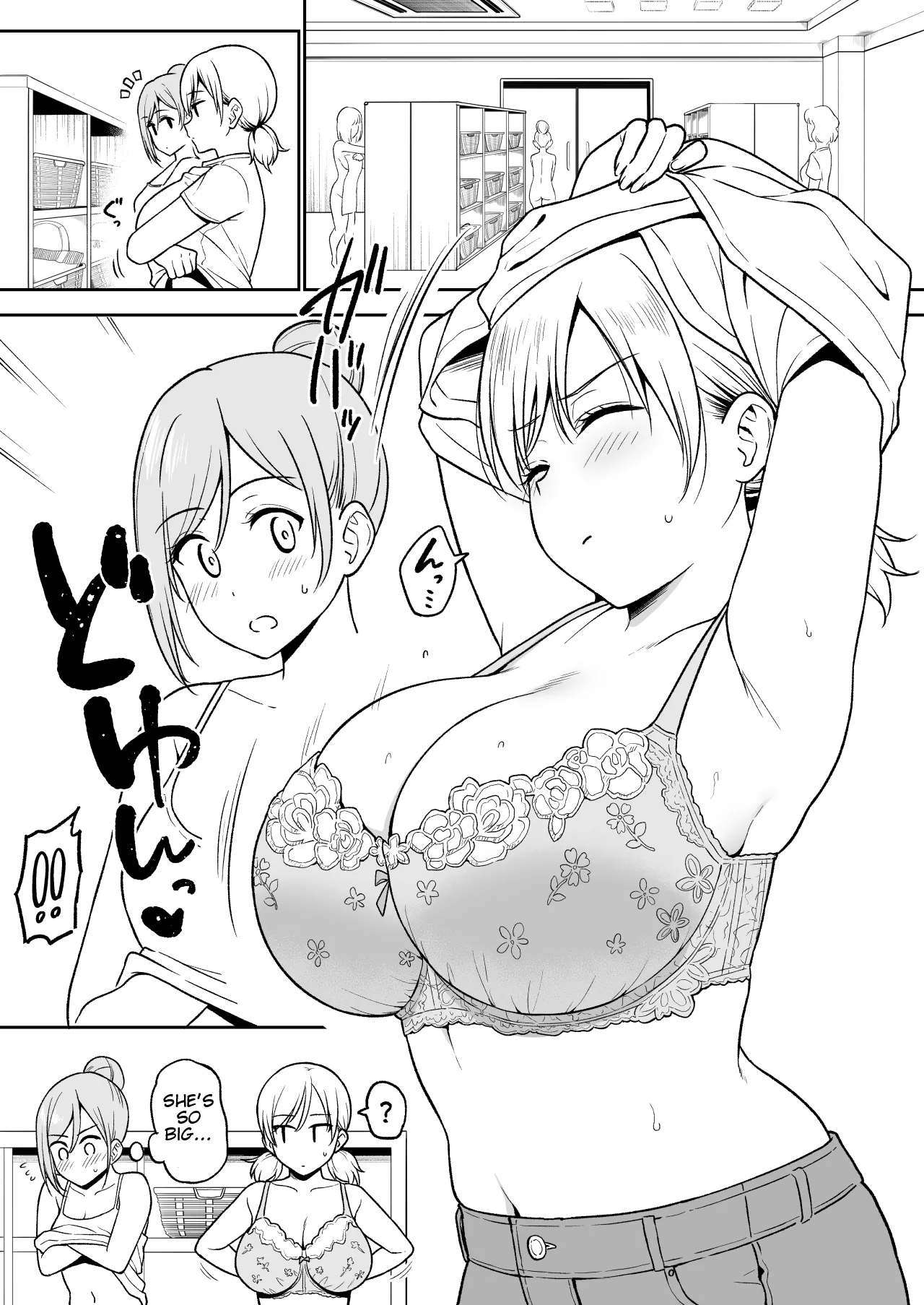 Sena-chan And Oni-chan Secret Hot Spring Trip page 6