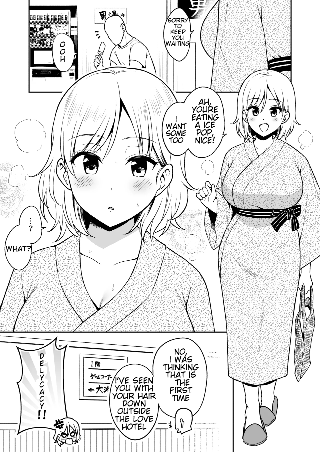 Sena-chan And Oni-chan Secret Hot Spring Trip page 8