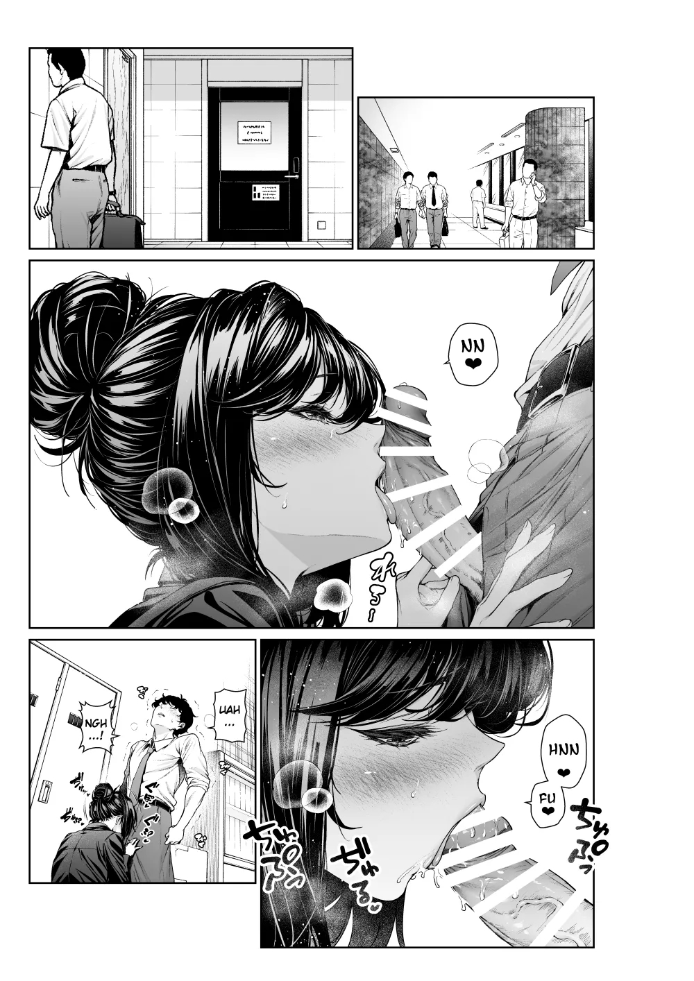 Senpai At The Office page 14