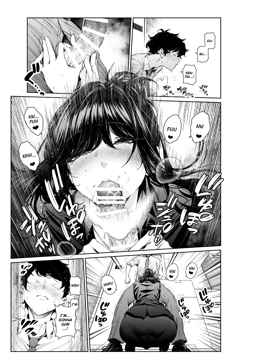 Senpai At The Office page 16