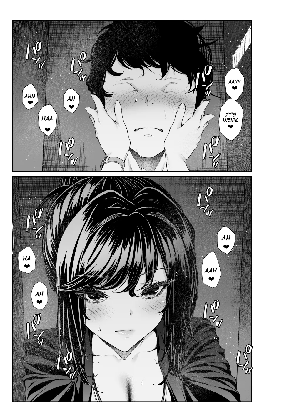 Senpai At The Office page 4