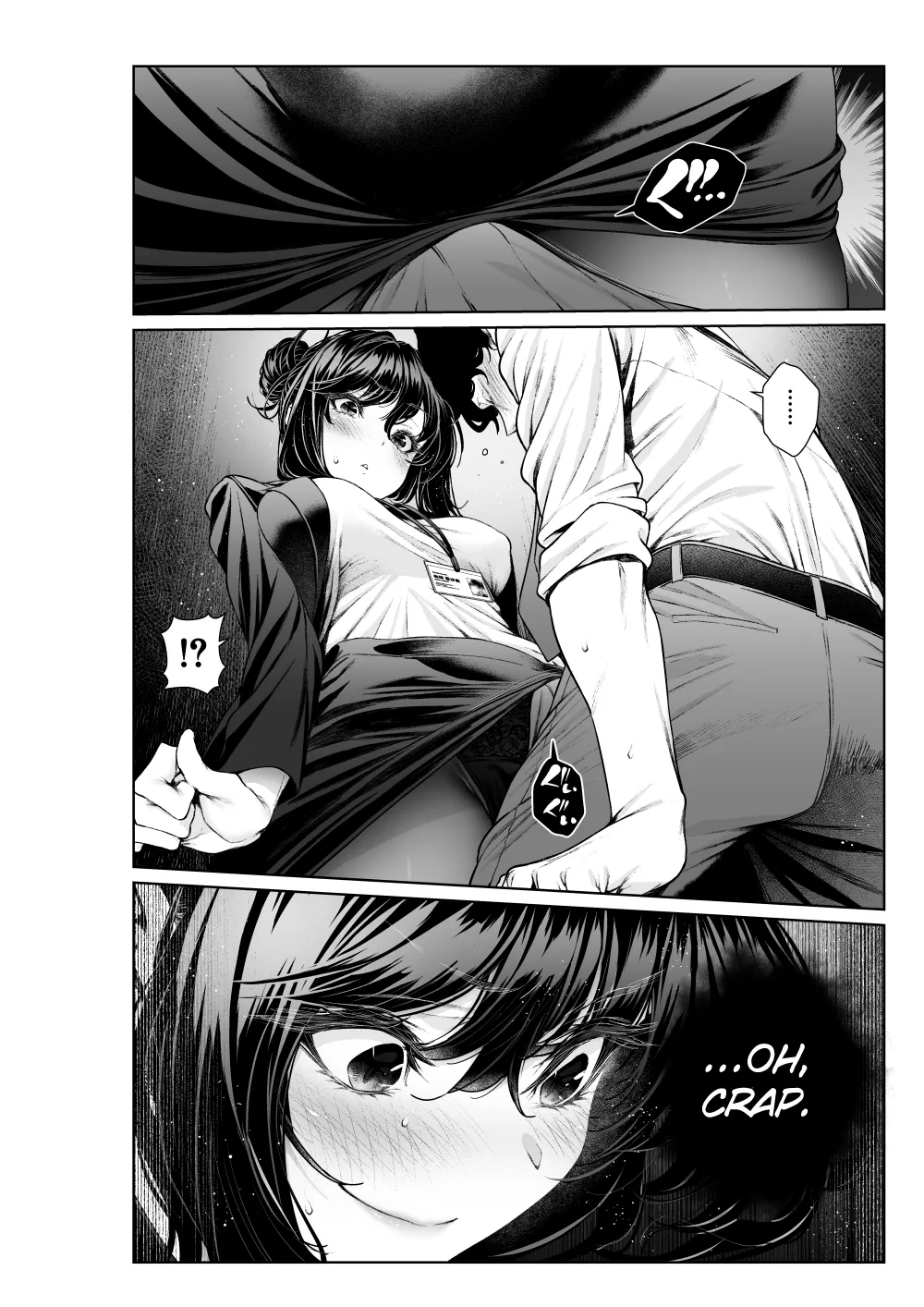 Senpai At The Office page 5