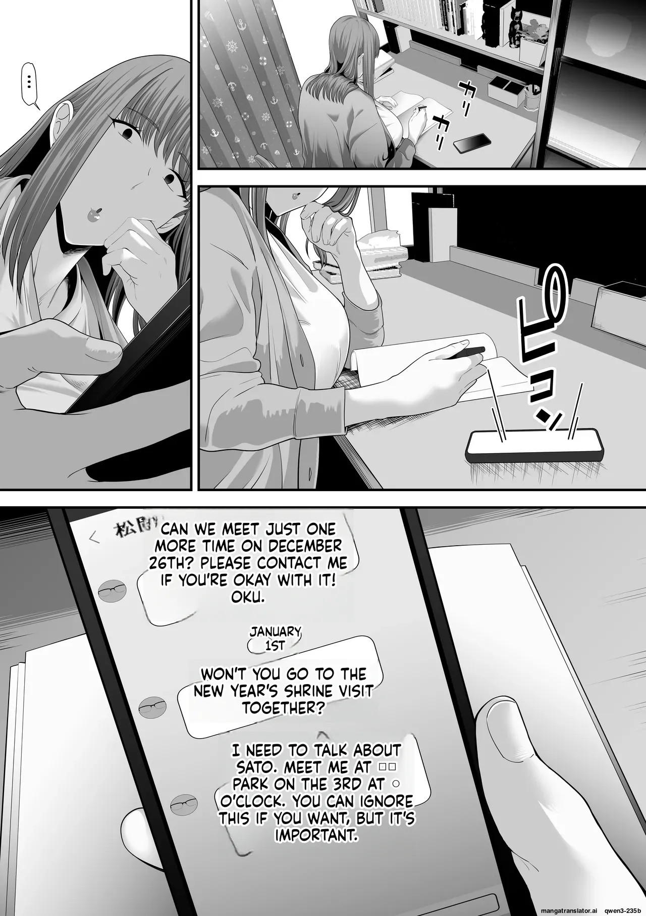 Senpai Ni Chanto Suki-tte Ieba Yokatta Hanashi 3 page 28