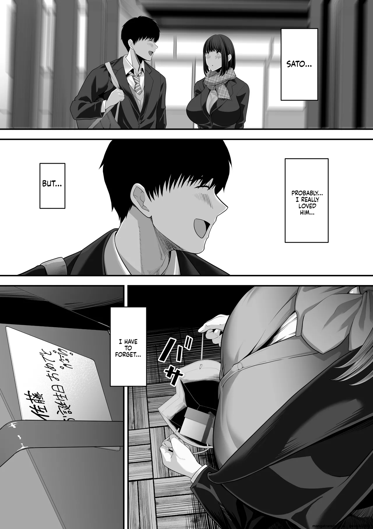 Senpai Ni Chanto Suki-tte Ieba Yokatta Hanashi 3 page 3