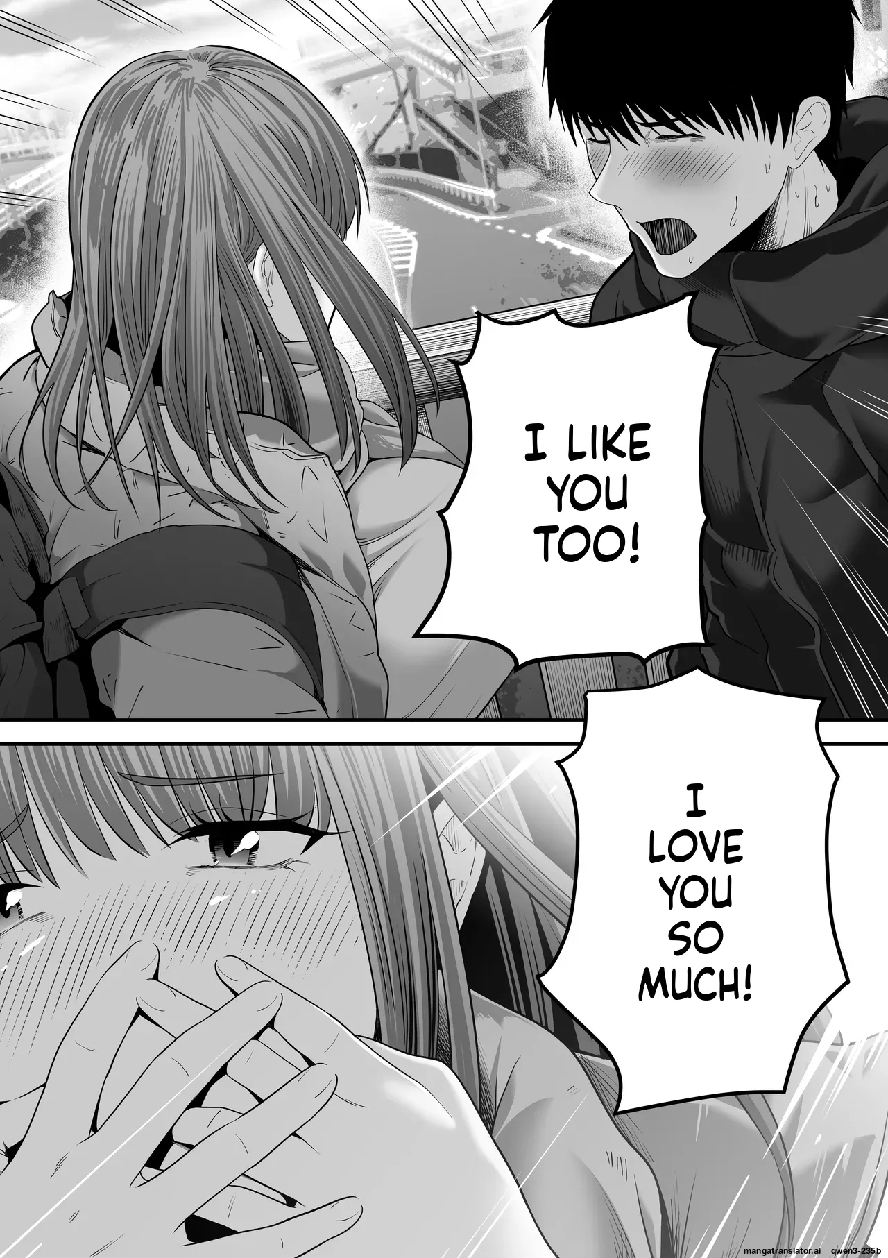 Senpai Ni Chanto Suki-tte Ieba Yokatta Hanashi 3 page 42