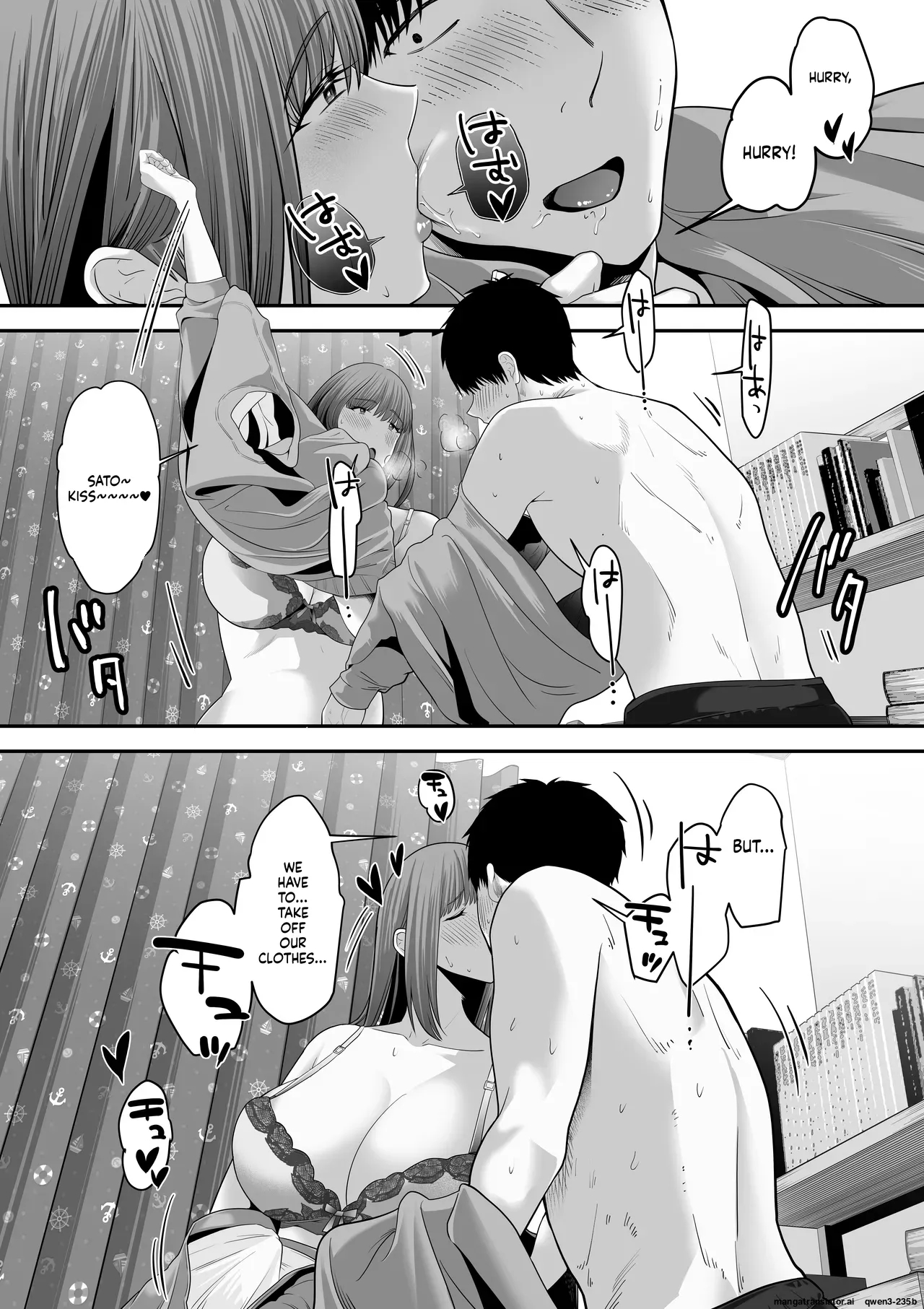 Senpai Ni Chanto Suki-tte Ieba Yokatta Hanashi 3 page 45