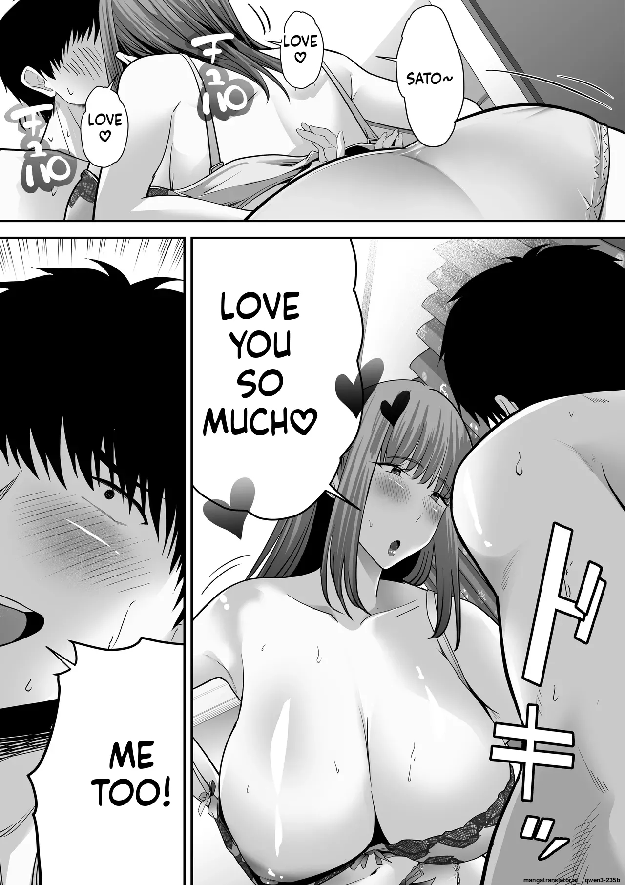 Senpai Ni Chanto Suki-tte Ieba Yokatta Hanashi 3 page 46