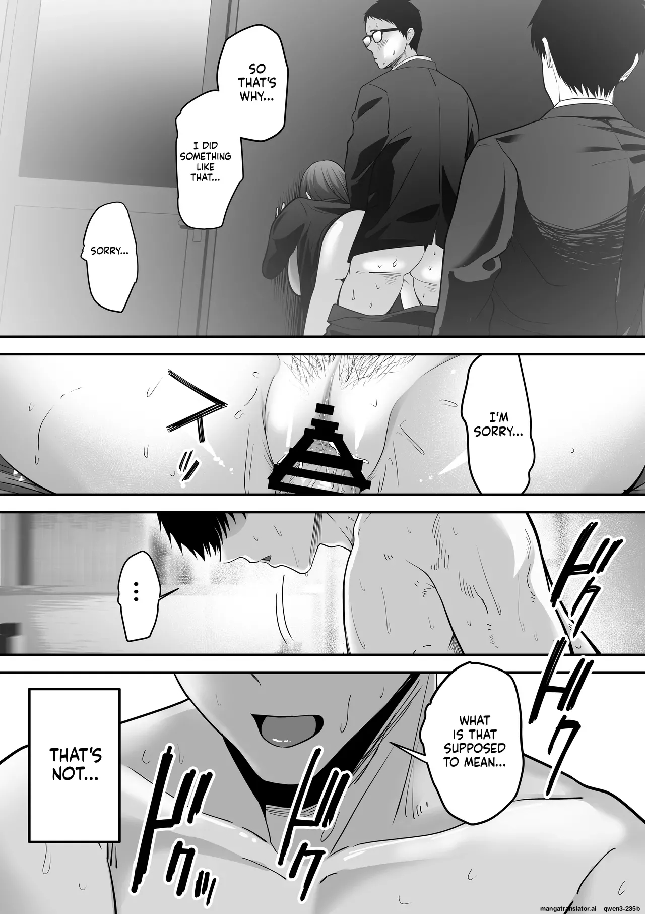 Senpai Ni Chanto Suki-tte Ieba Yokatta Hanashi 3 page 56