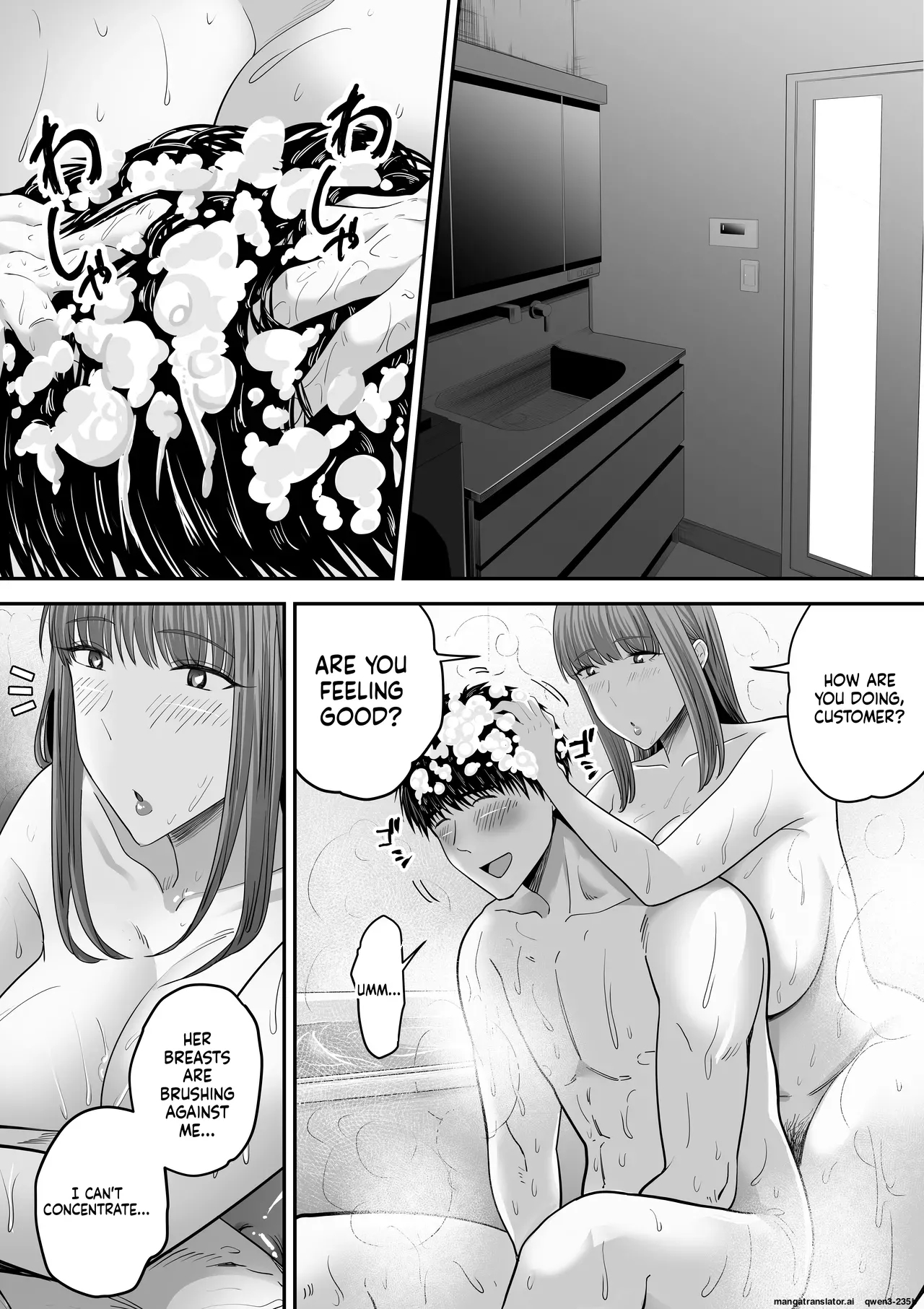 Senpai Ni Chanto Suki-tte Ieba Yokatta Hanashi 3 page 65