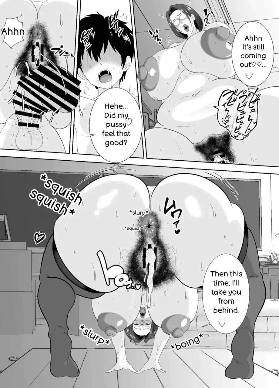 Sensei Ni Zenbu Dashi Nasai… Muchimuchi Hitodzuma Kyōshi Ni Yowami O Nigira Re Shiboritora Reru Kyokon Shi ○ Ta page 22