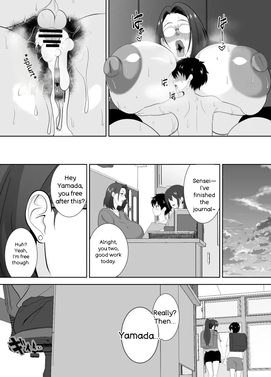 Sensei Ni Zenbu Dashi Nasai… Muchimuchi Hitodzuma Kyōshi Ni Yowami O Nigira Re Shiboritora Reru Kyokon Shi ○ Ta page 32
