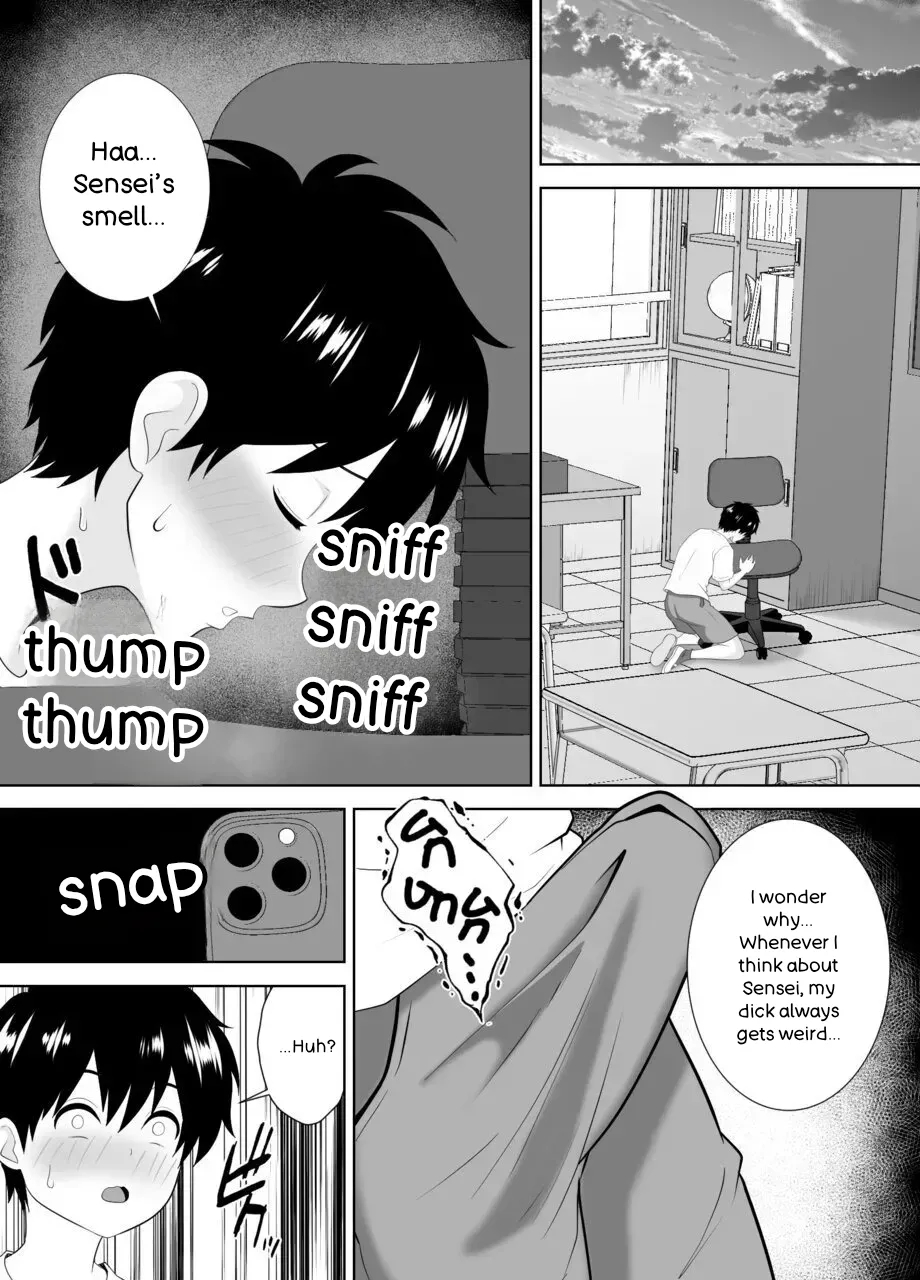 Sensei Ni Zenbu Dashi Nasai… Muchimuchi Hitodzuma Kyōshi Ni Yowami O Nigira Re Shiboritora Reru Kyokon Shi ○ Ta page 4