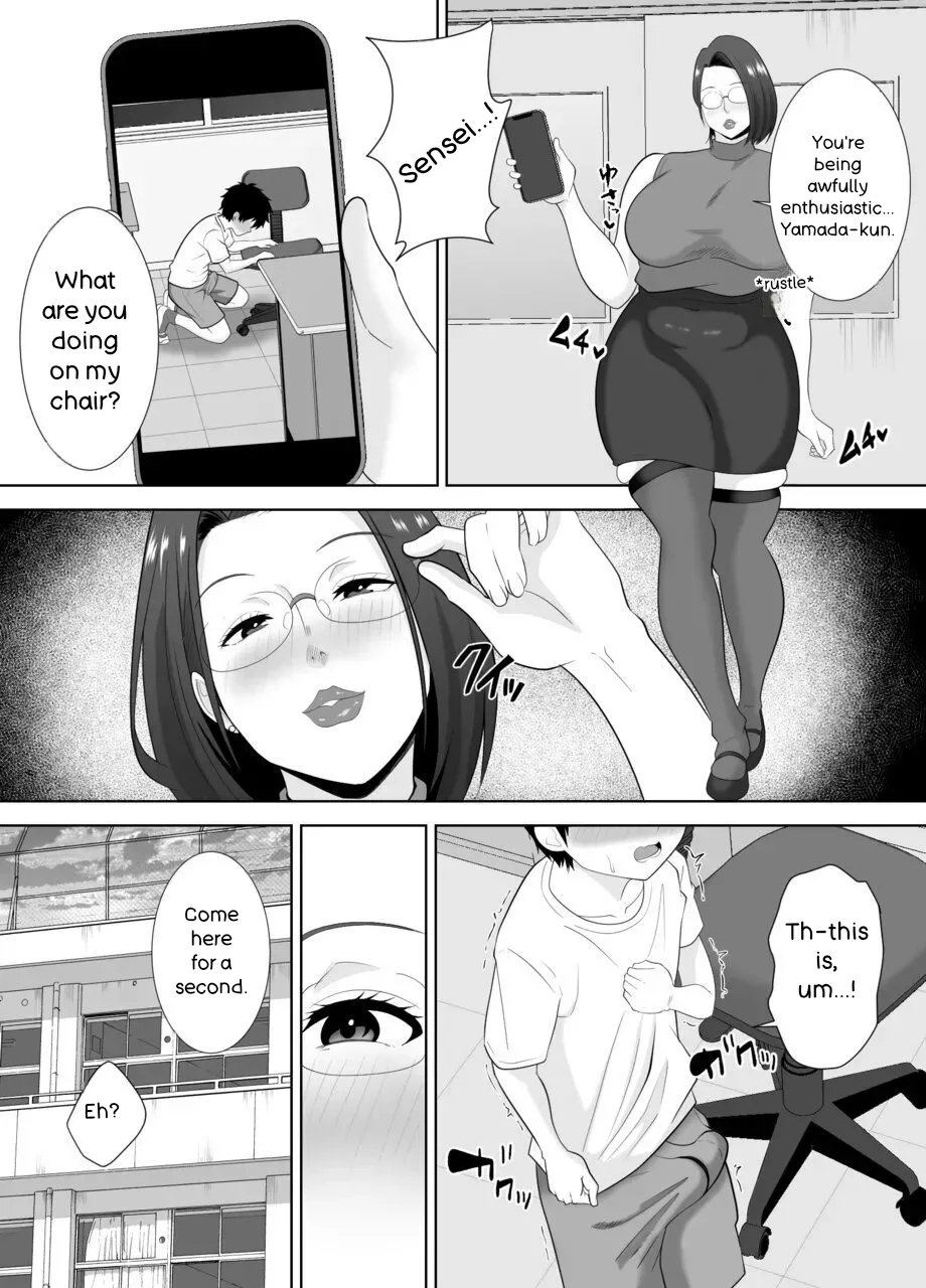 Sensei Ni Zenbu Dashi Nasai… Muchimuchi Hitodzuma Kyōshi Ni Yowami O Nigira Re Shiboritora Reru Kyokon Shi ○ Ta page 5