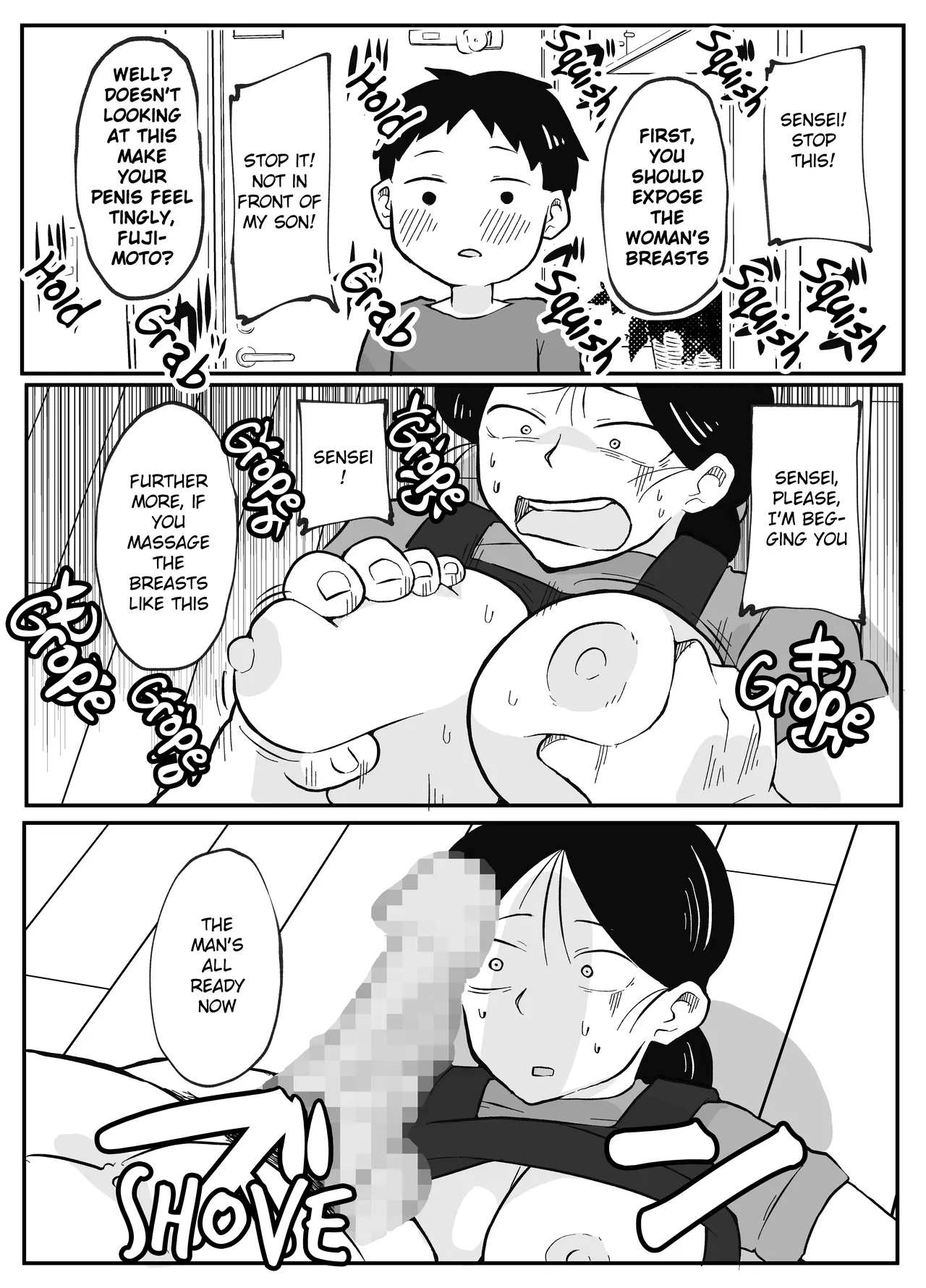 Sensei's Extra Lessons ~how Babies Are Made~ page 10