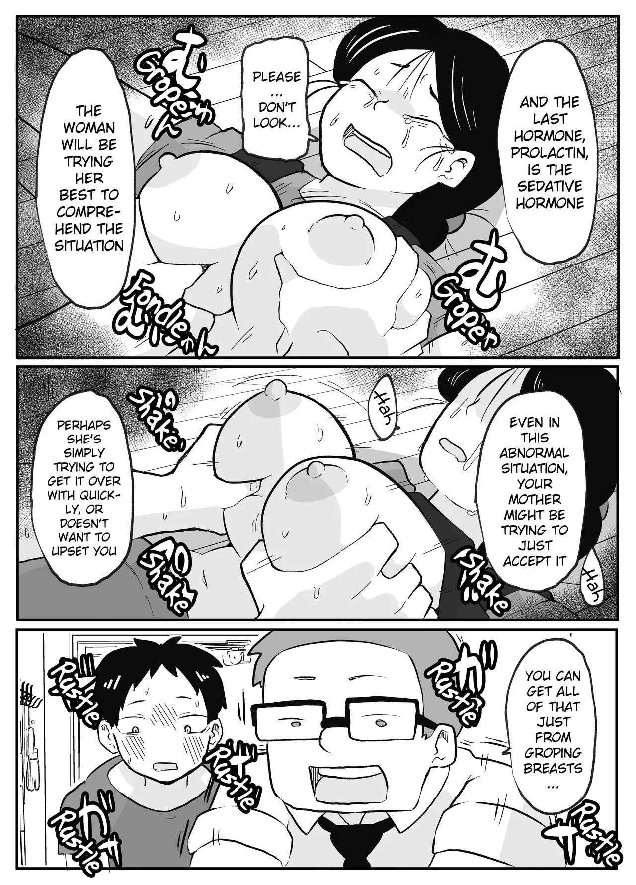 Sensei's Extra Lessons ~how Babies Are Made~ page 15