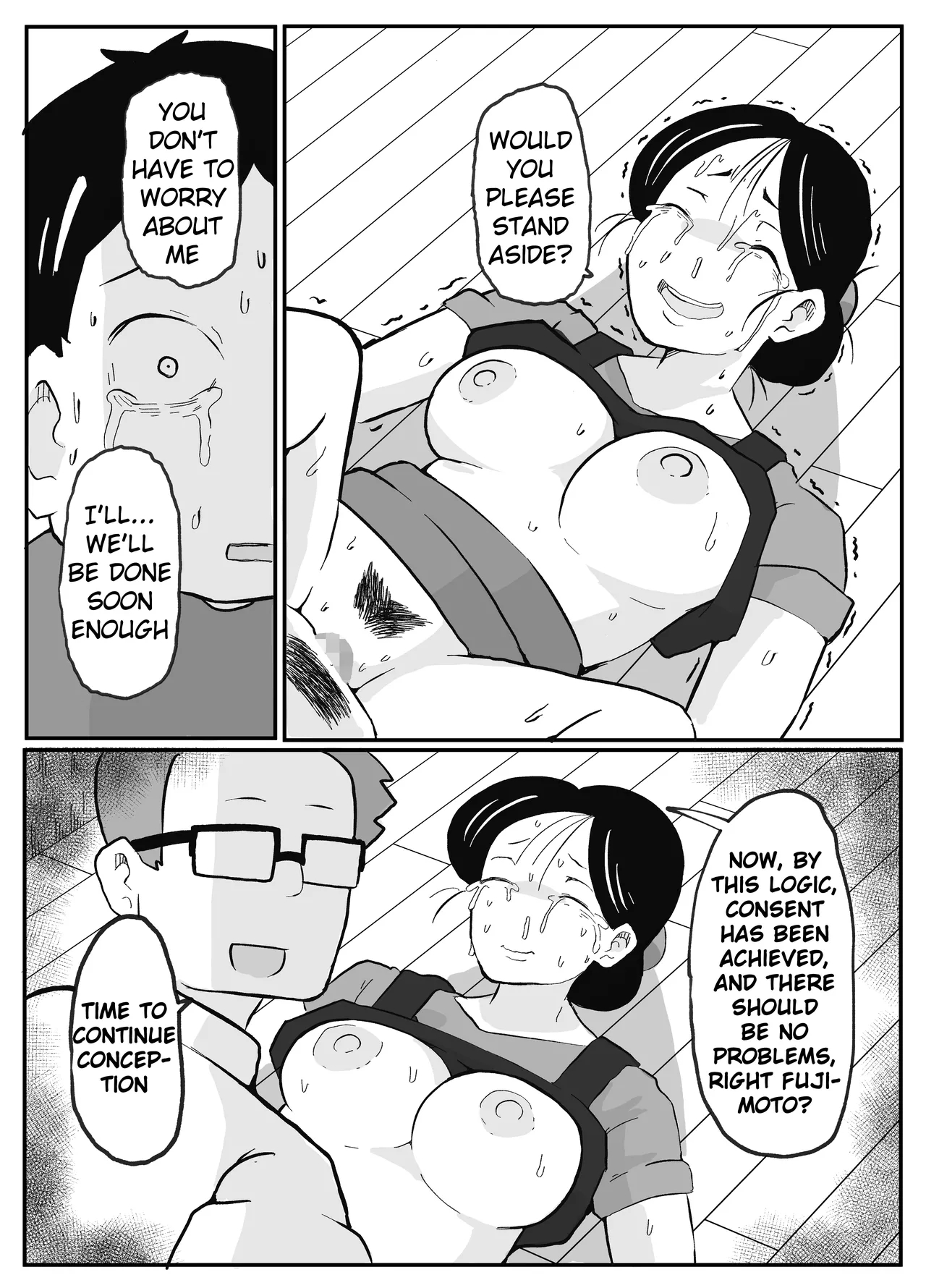 Sensei's Extra Lessons ~how Babies Are Made~ page 25