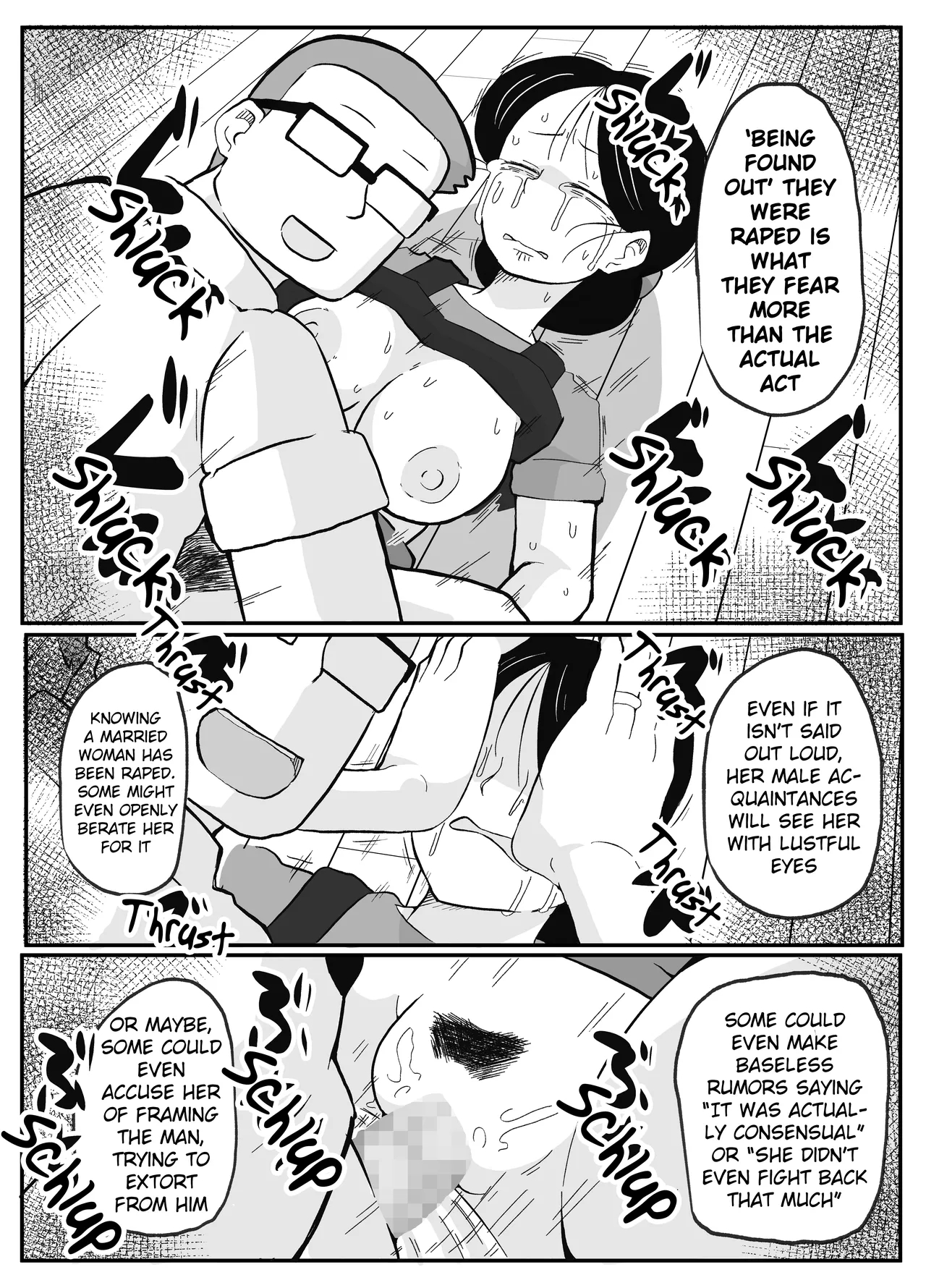 Sensei's Extra Lessons ~how Babies Are Made~ page 32