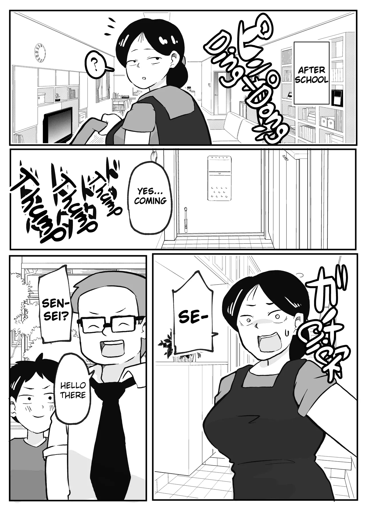 Sensei's Extra Lessons ~how Babies Are Made~ page 5