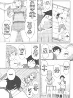 Seriously, My Little Sister Has Fallen In Love page 5