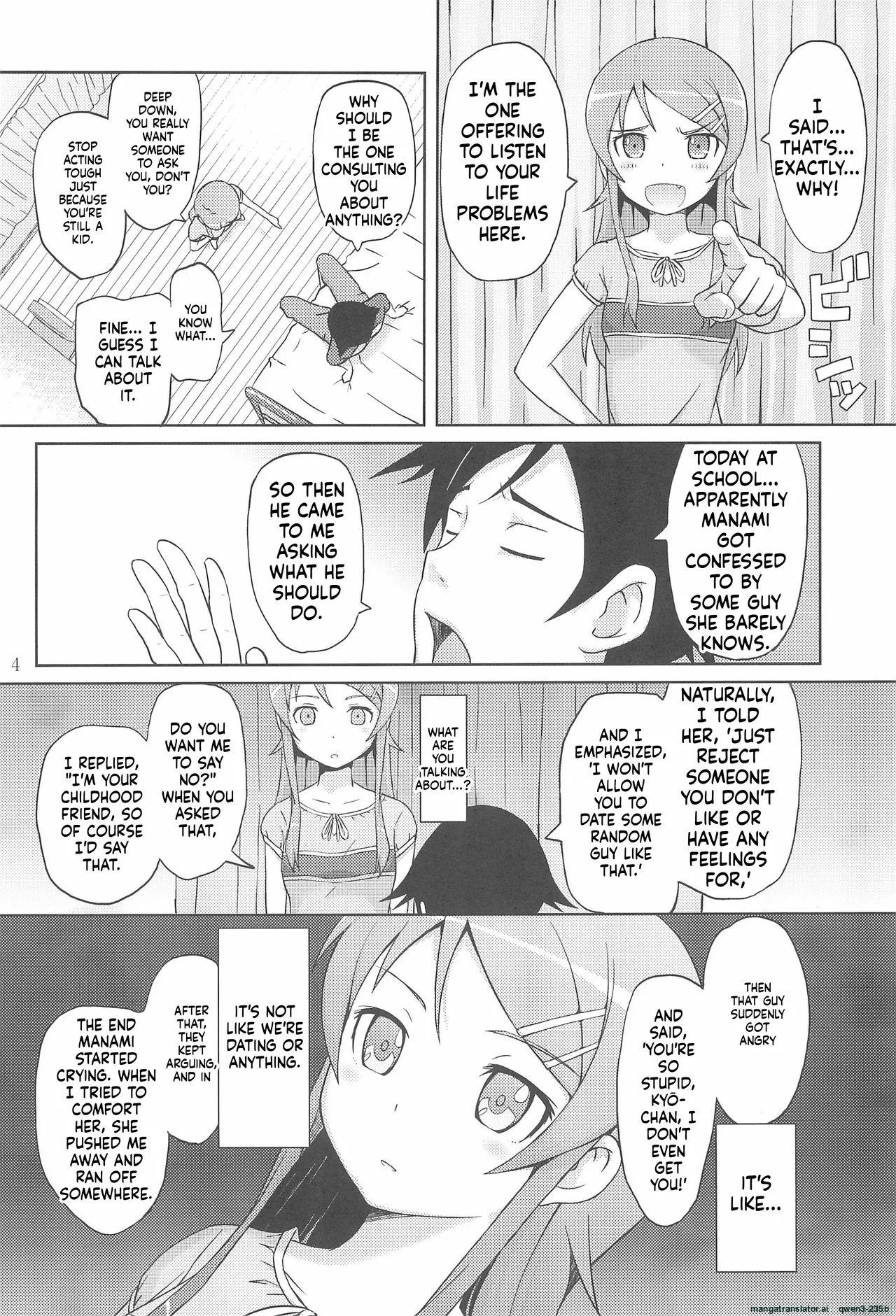 Seriously, My Little Sister Has Fallen In Love page 6