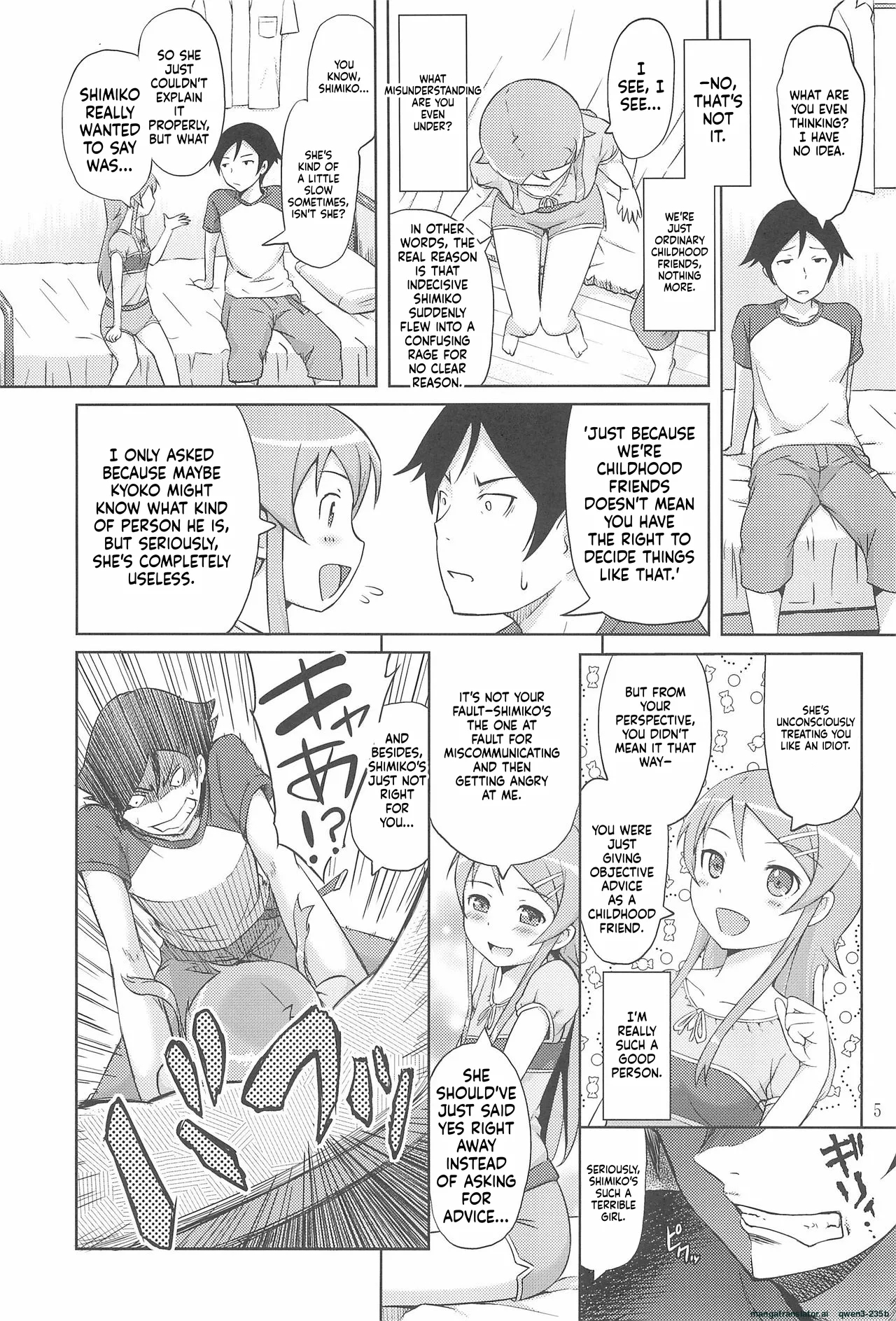 Seriously, My Little Sister Has Fallen In Love page 7