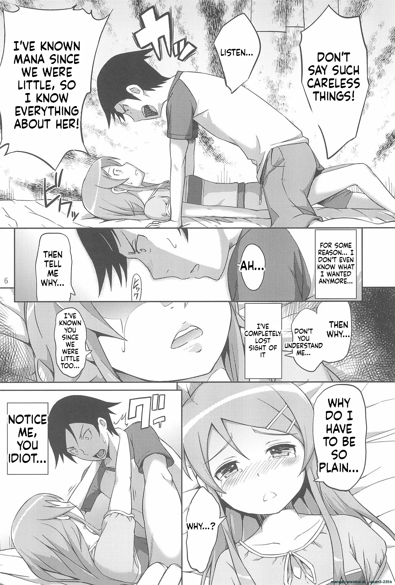 Seriously, My Little Sister Has Fallen In Love page 8