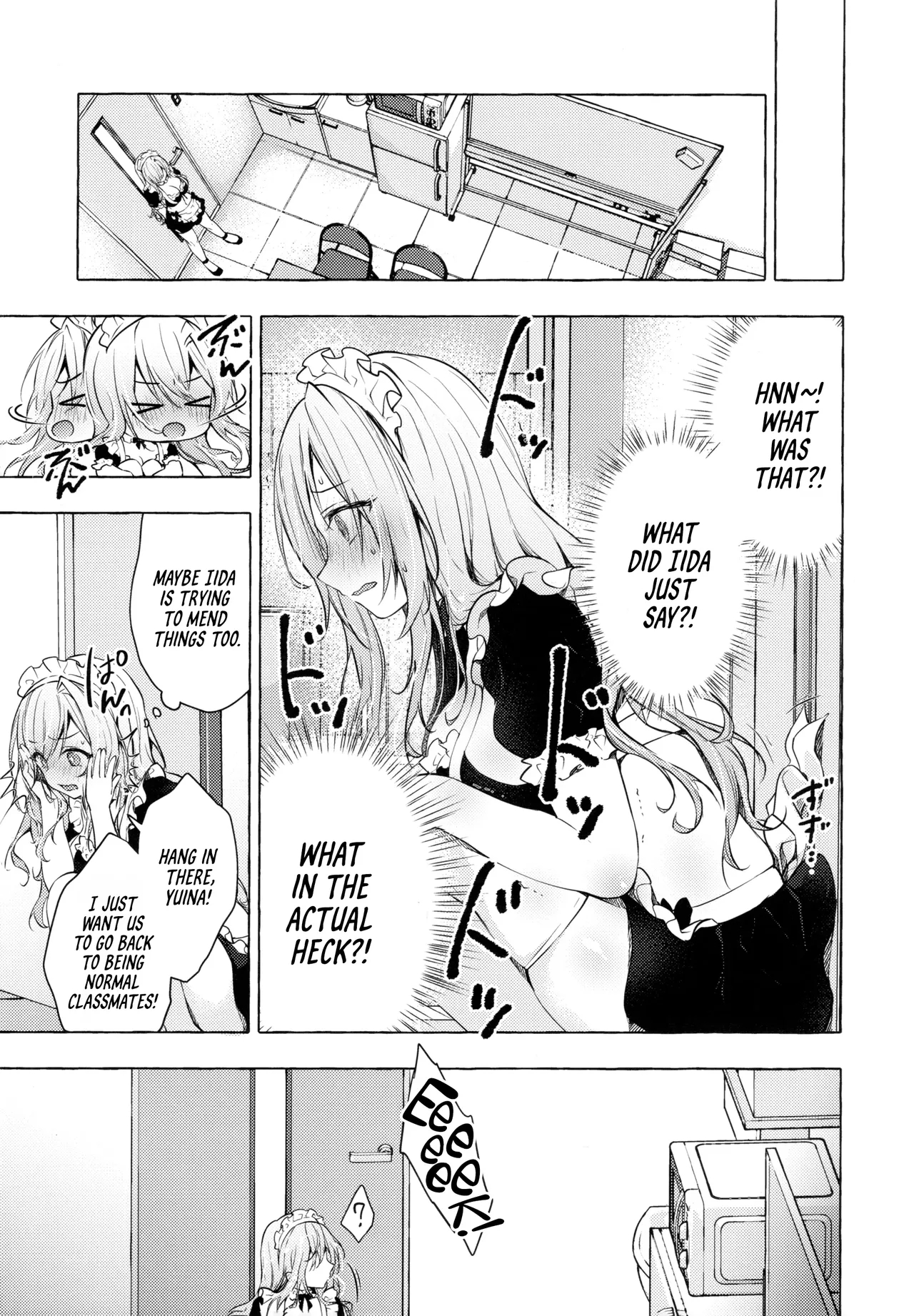 Sex With The Gyaru Yuina-chan 3 -my Crush Is Blushing Because Of Me!?- page 14