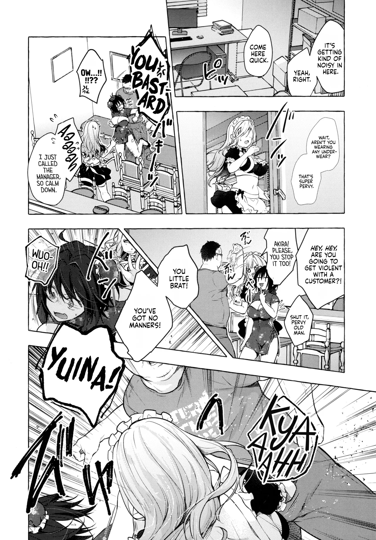 Sex With The Gyaru Yuina-chan 3 -my Crush Is Blushing Because Of Me!?- page 15