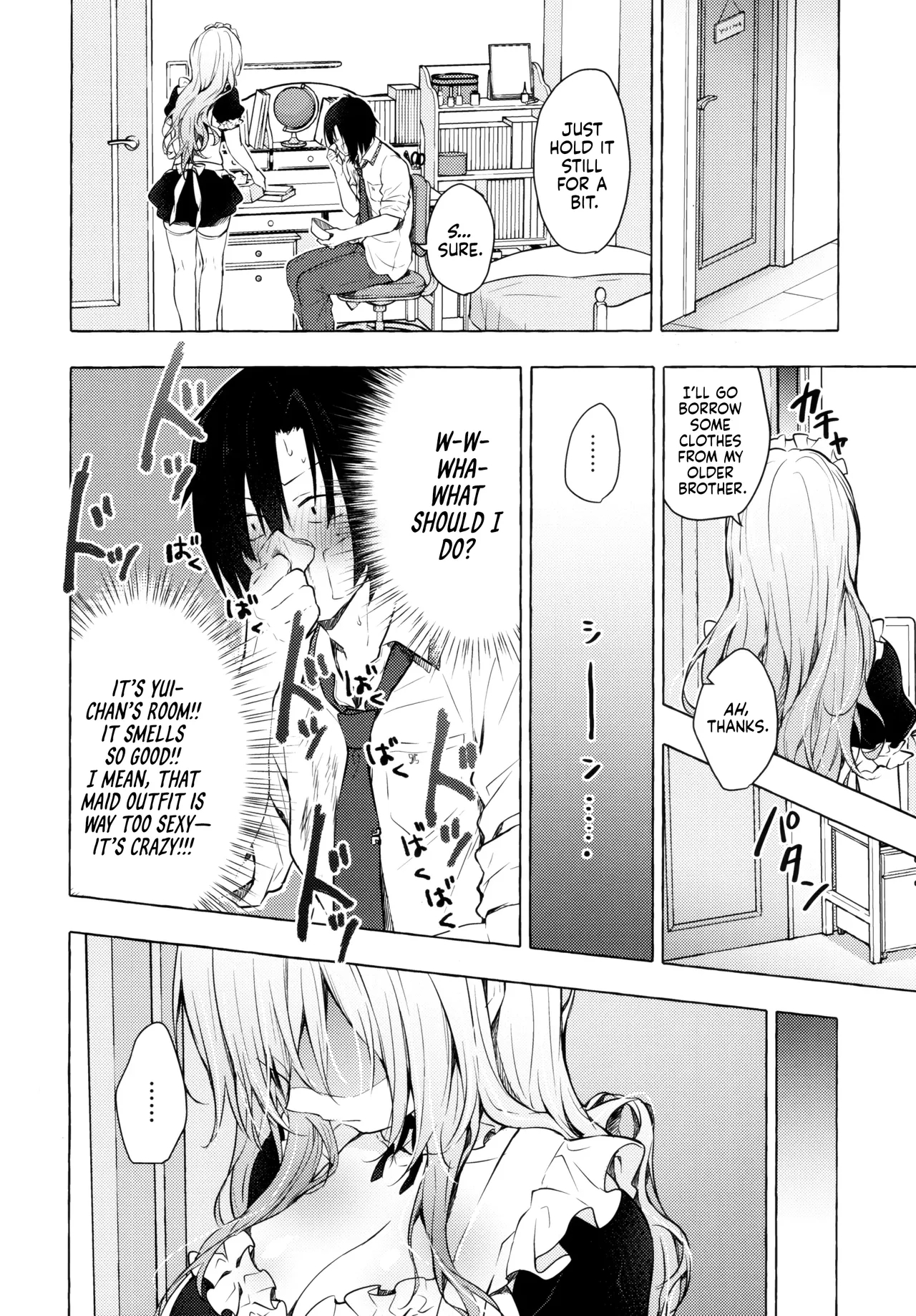 Sex With The Gyaru Yuina-chan 3 -my Crush Is Blushing Because Of Me!?- page 17