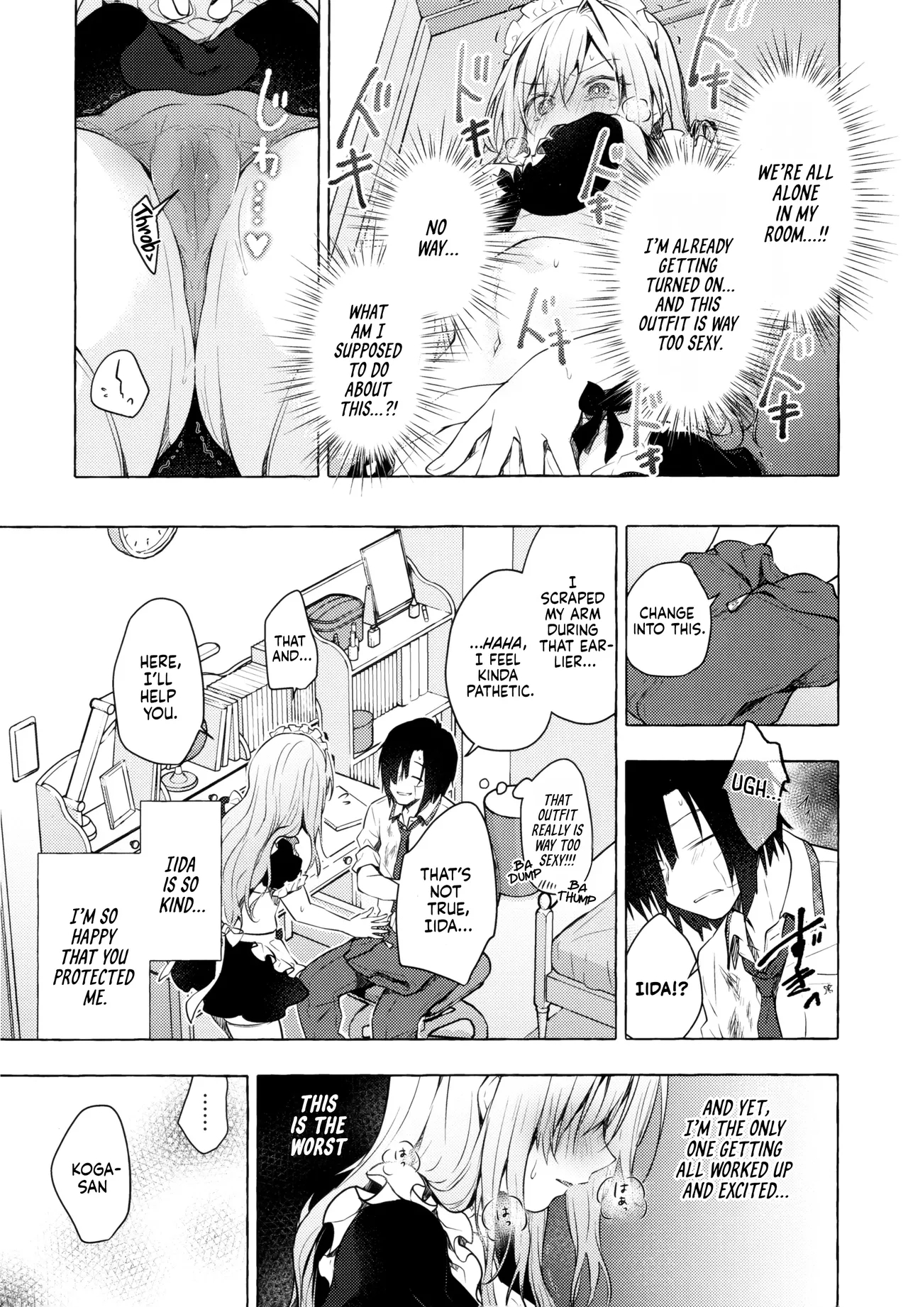 Sex With The Gyaru Yuina-chan 3 -my Crush Is Blushing Because Of Me!?- page 18