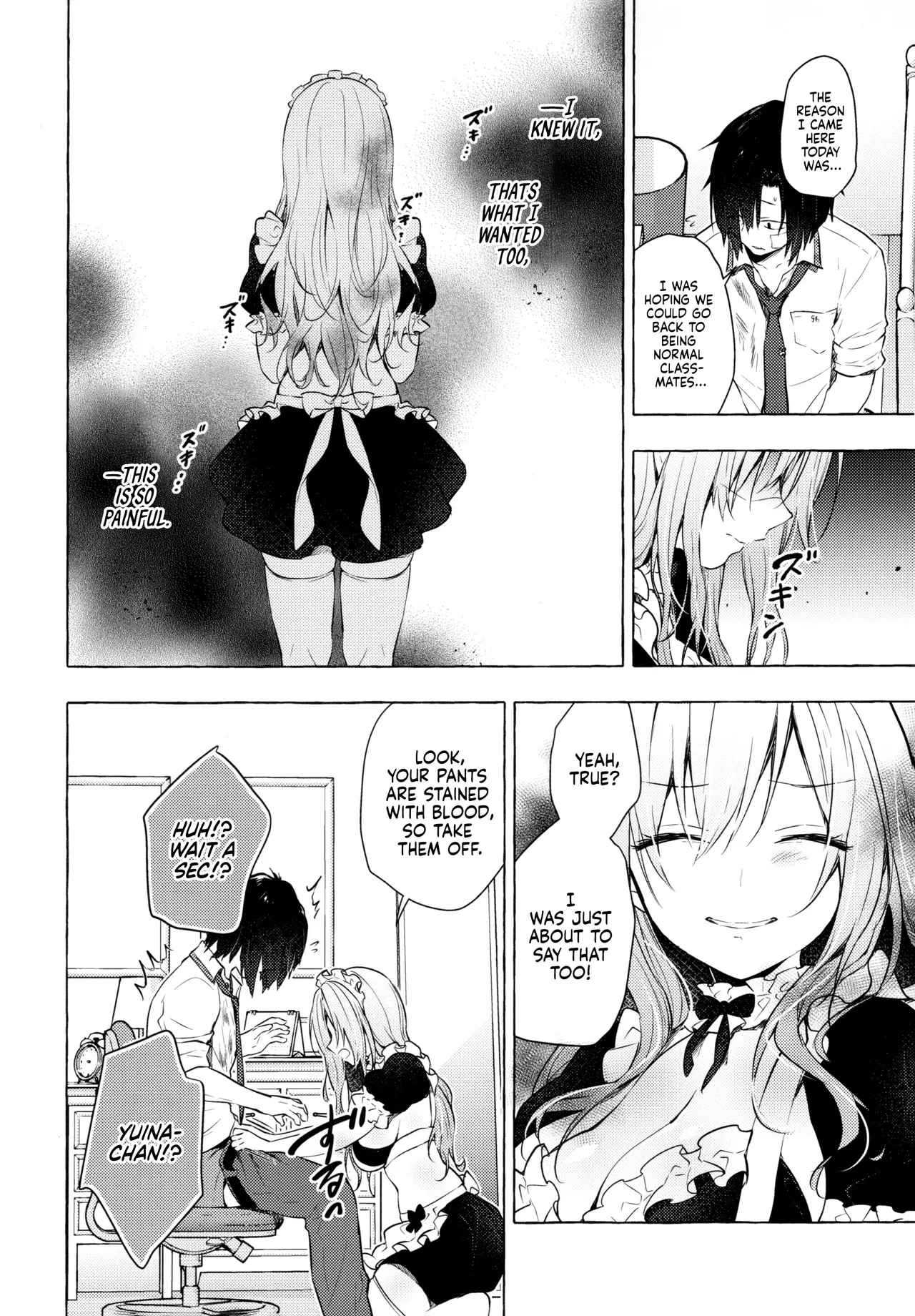 Sex With The Gyaru Yuina-chan 3 -my Crush Is Blushing Because Of Me!?- page 19