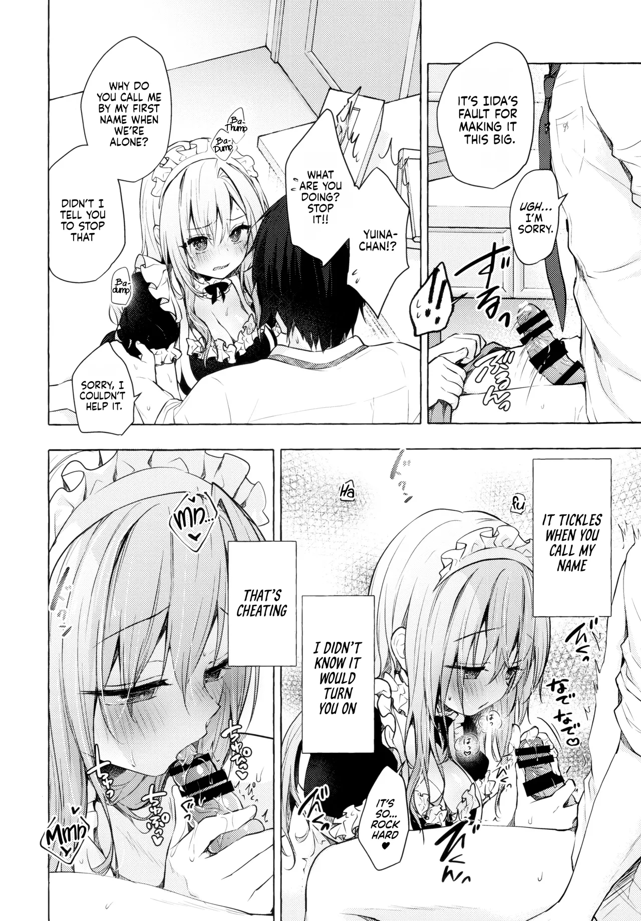 Sex With The Gyaru Yuina-chan 3 -my Crush Is Blushing Because Of Me!?- page 21