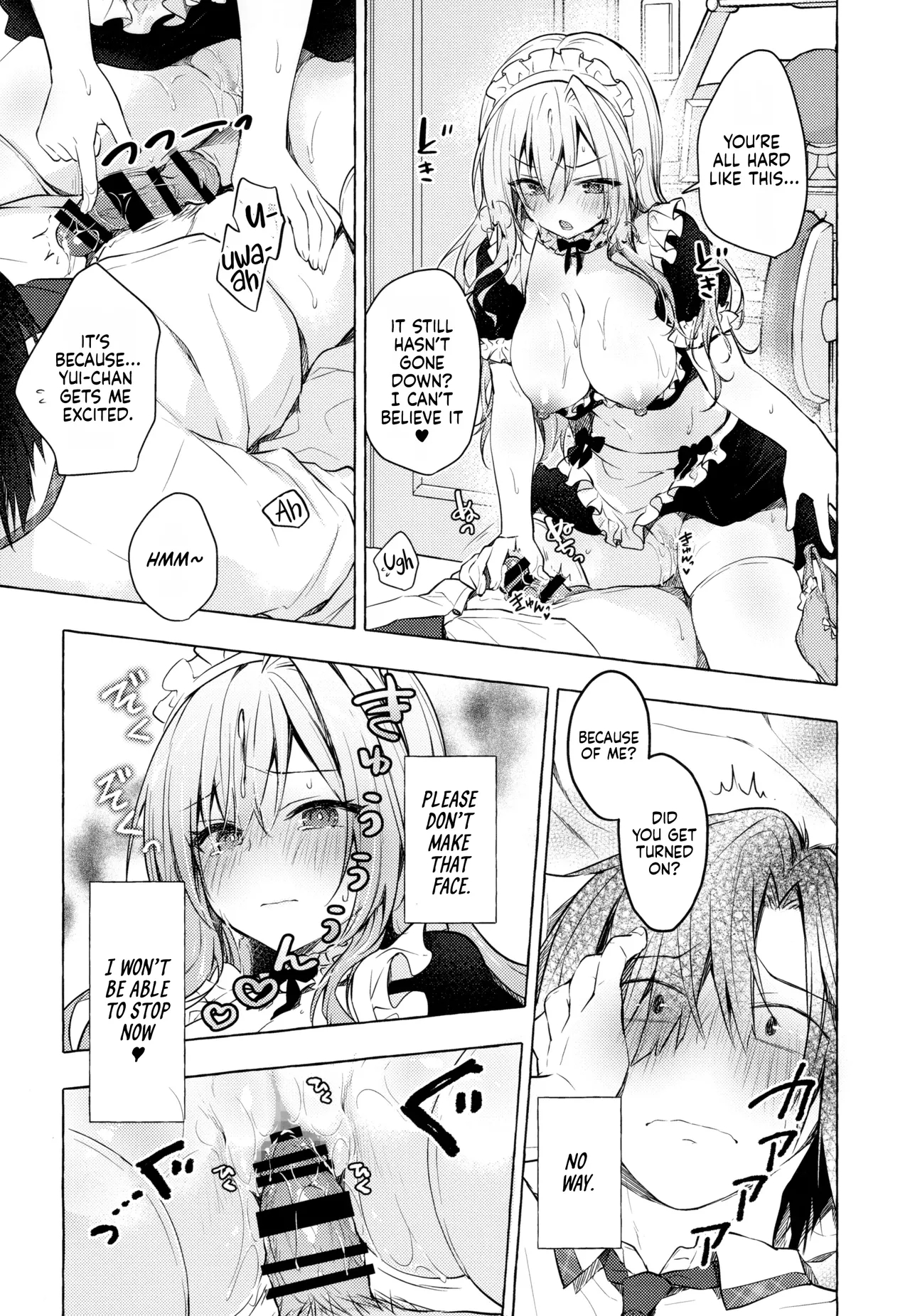 Sex With The Gyaru Yuina-chan 3 -my Crush Is Blushing Because Of Me!?- page 24