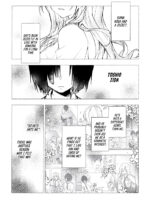 Sex With The Gyaru Yuina-chan 3 -my Crush Is Blushing Because Of Me!?- page 4