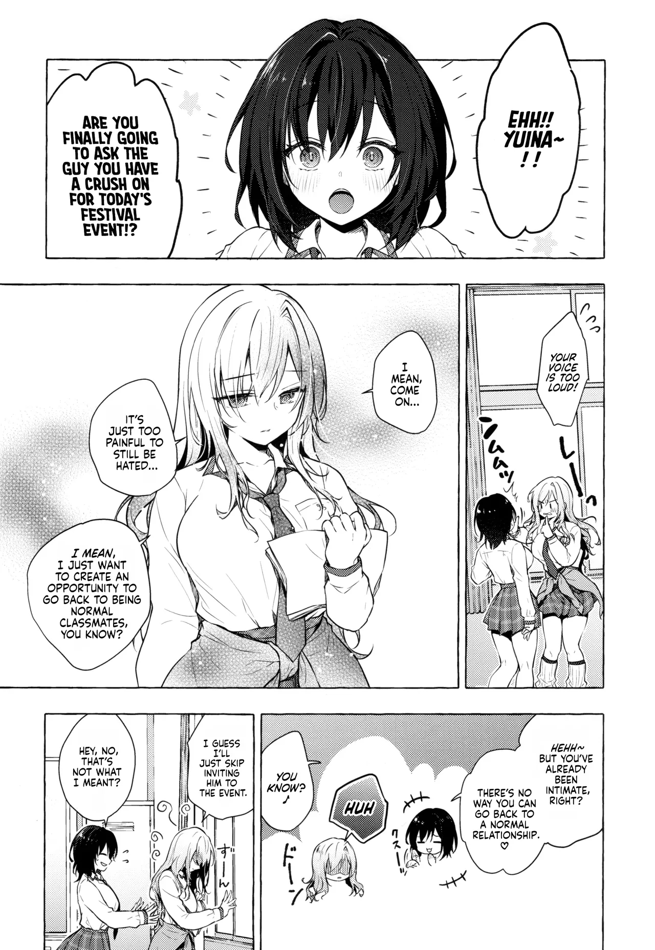 Sex With The Gyaru Yuina-chan 3 -my Crush Is Blushing Because Of Me!?- page 8