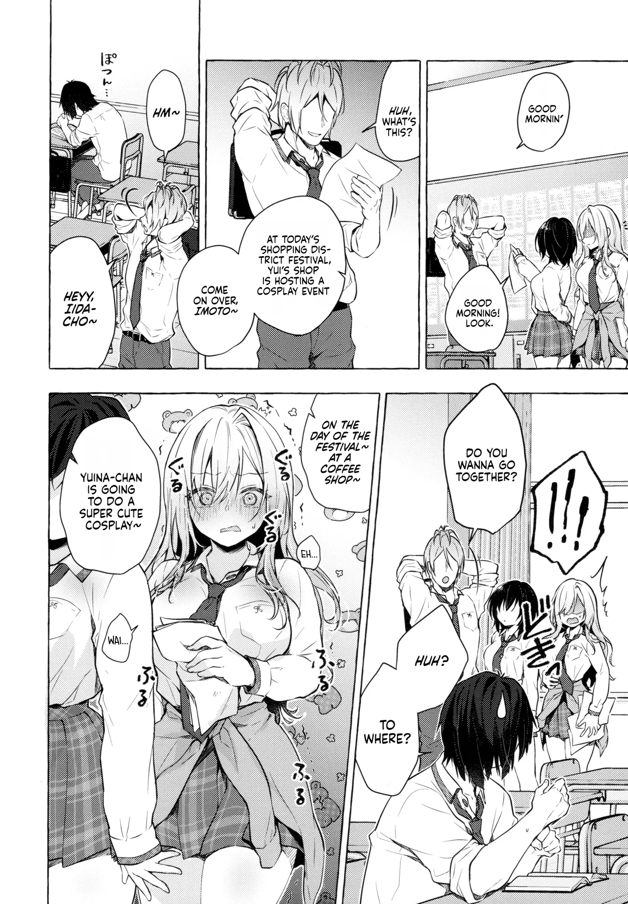 Sex With The Gyaru Yuina-chan 3 -my Crush Is Blushing Because Of Me!?- page 9